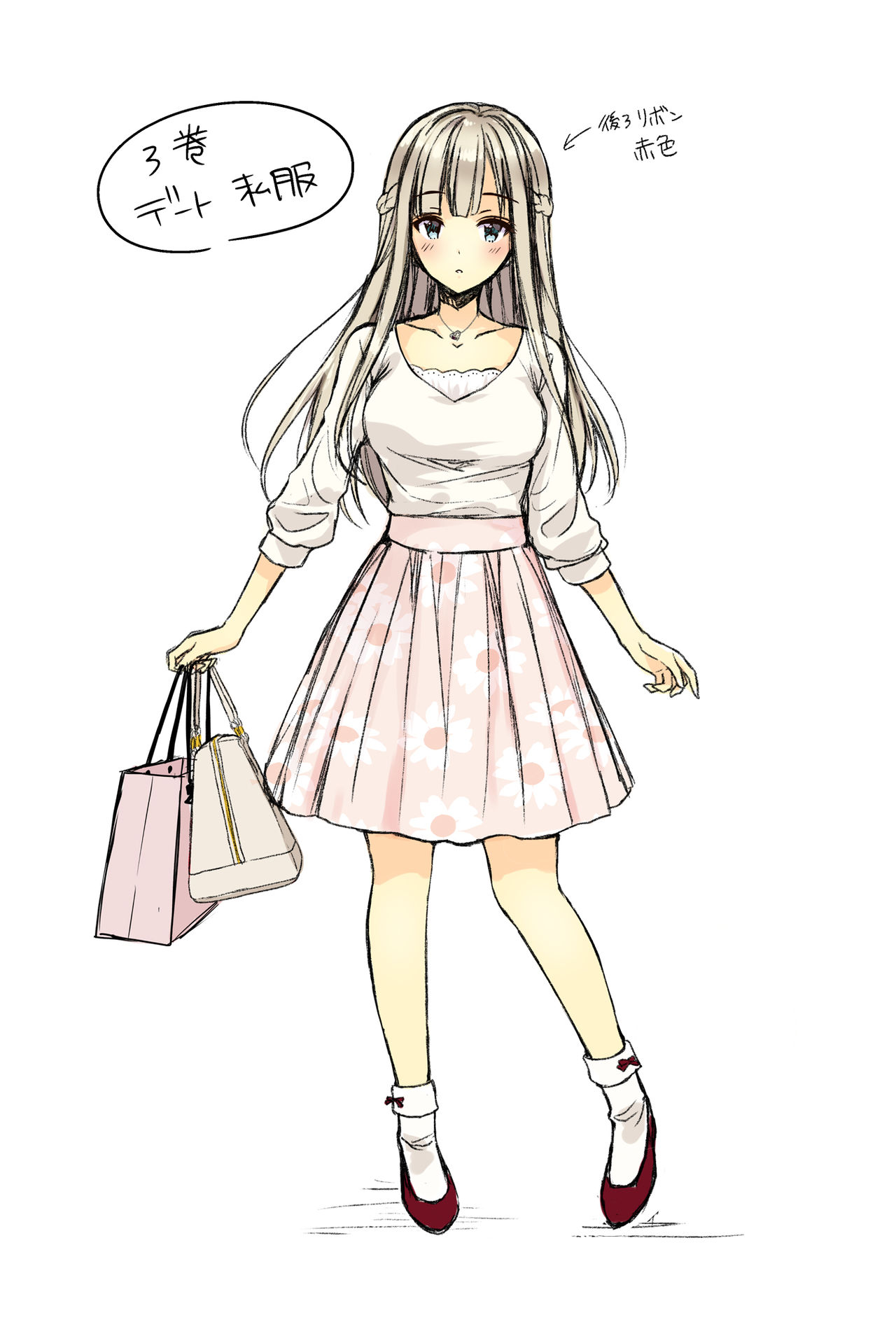 (C96) [Sugar*Berry*Syrup (クロエ)] 淫溺の令嬢3～揺れ動く心、夜乱れる蜜花～