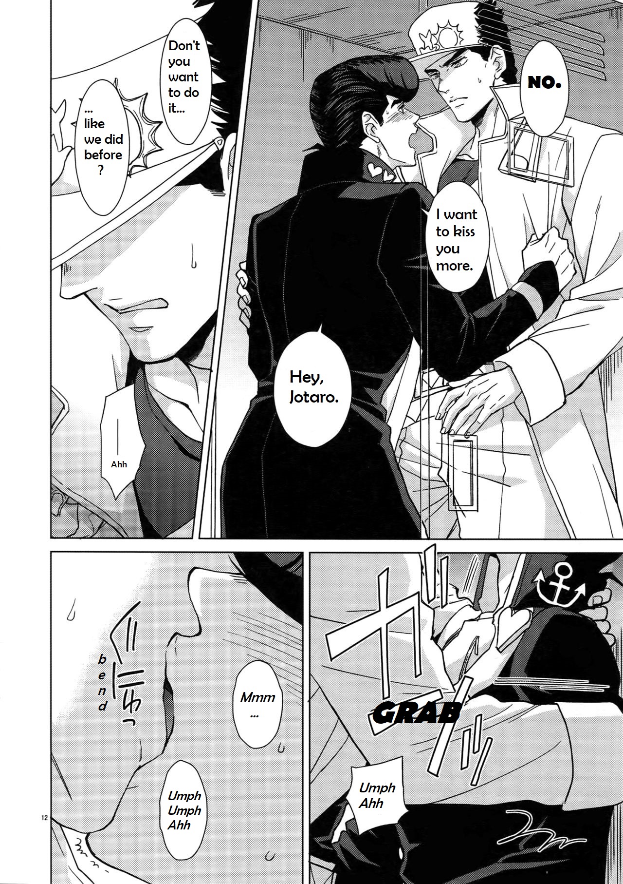 (C96) [地下堂 (ハルコ)] ロッカー内より愛をこめて (TRSK LOG 2) (ジョジョの奇妙な冒険) [英訳]