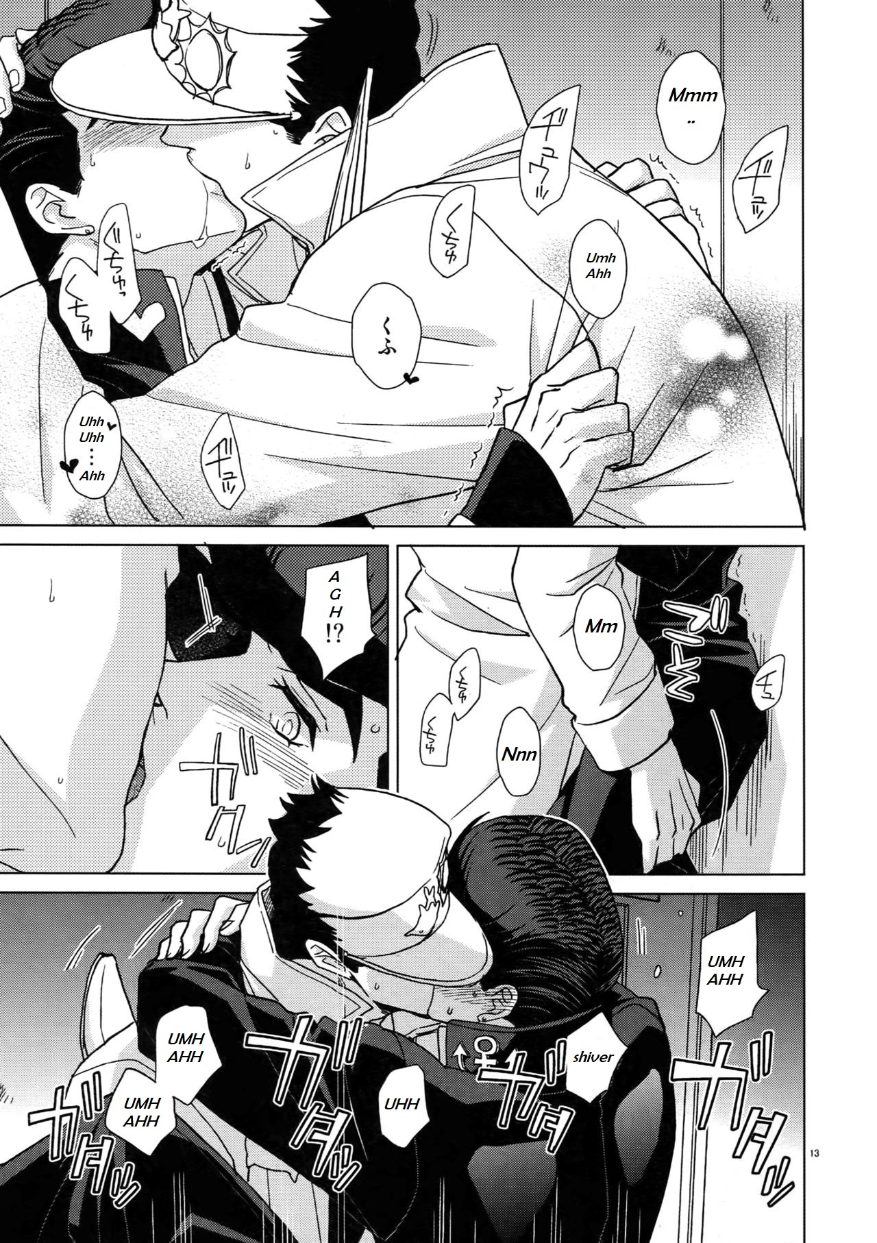 (C96) [地下堂 (ハルコ)] ロッカー内より愛をこめて (TRSK LOG 2) (ジョジョの奇妙な冒険) [英訳]