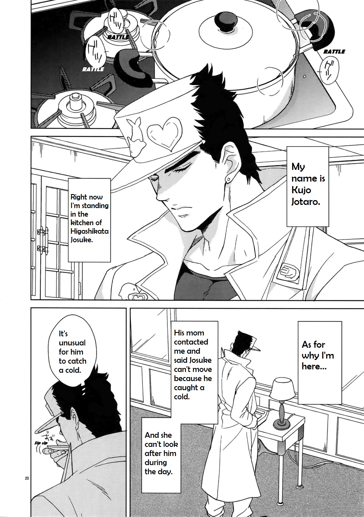 (C96) [地下堂 (ハルコ)] ロッカー内より愛をこめて (TRSK LOG 2) (ジョジョの奇妙な冒険) [英訳]