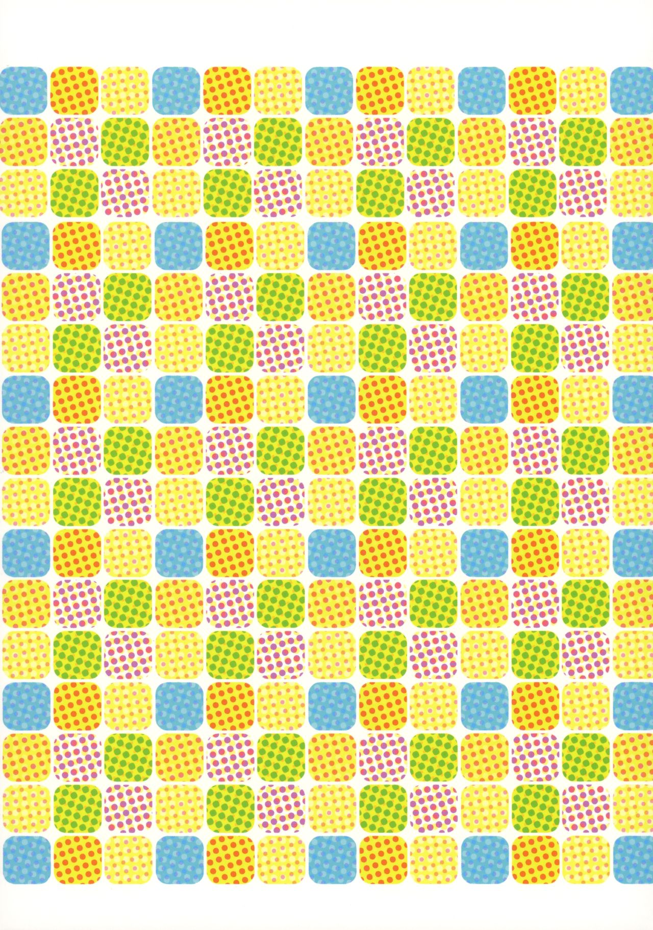 (C96) [はちみつごはん (音遠うい)] ぼくの愚兄を紹介します (ヒプノシスマイク)