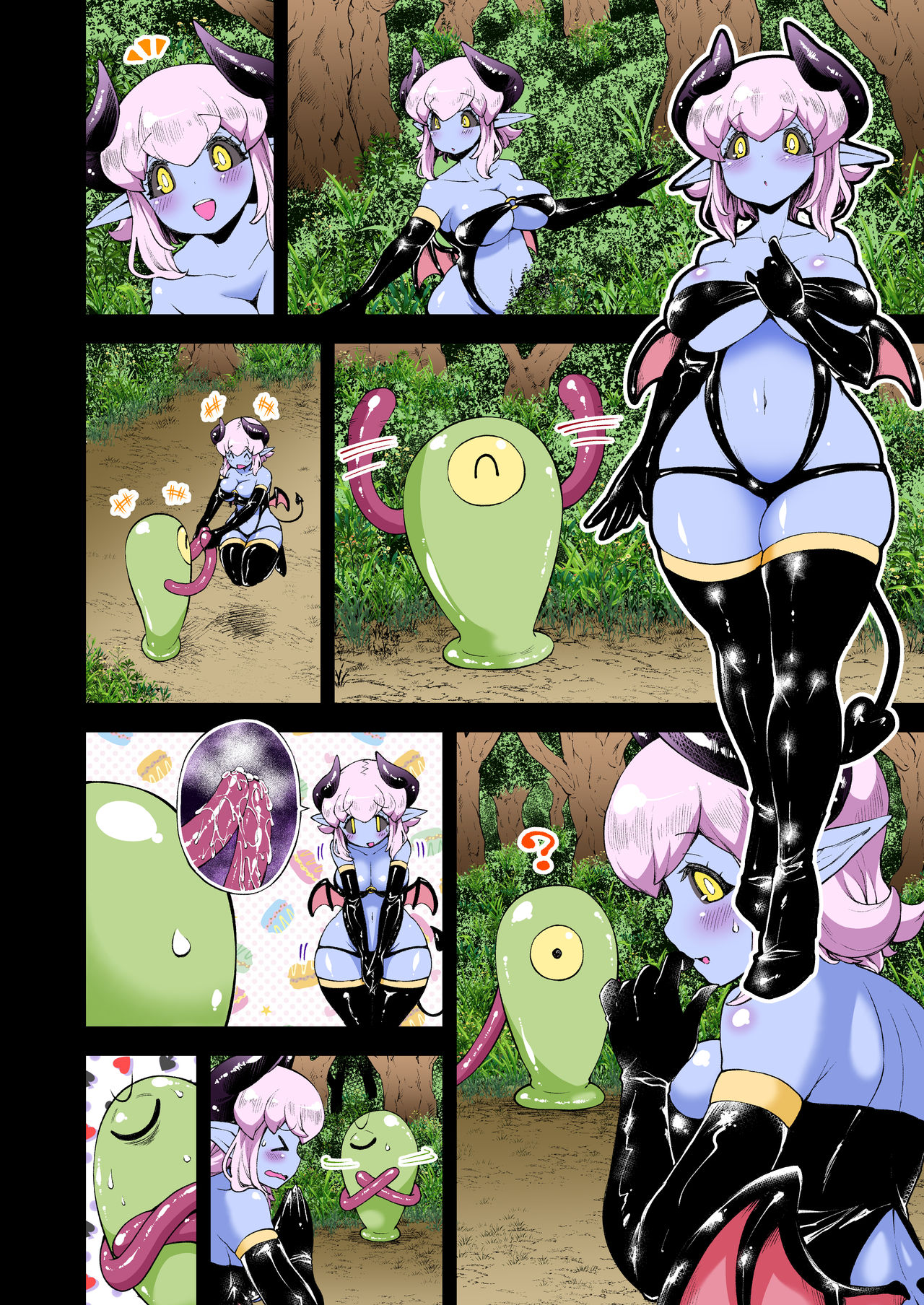 [パラダイスジャック(あじゃ)] ローパーとマゾクのおんなのこ [DL版]