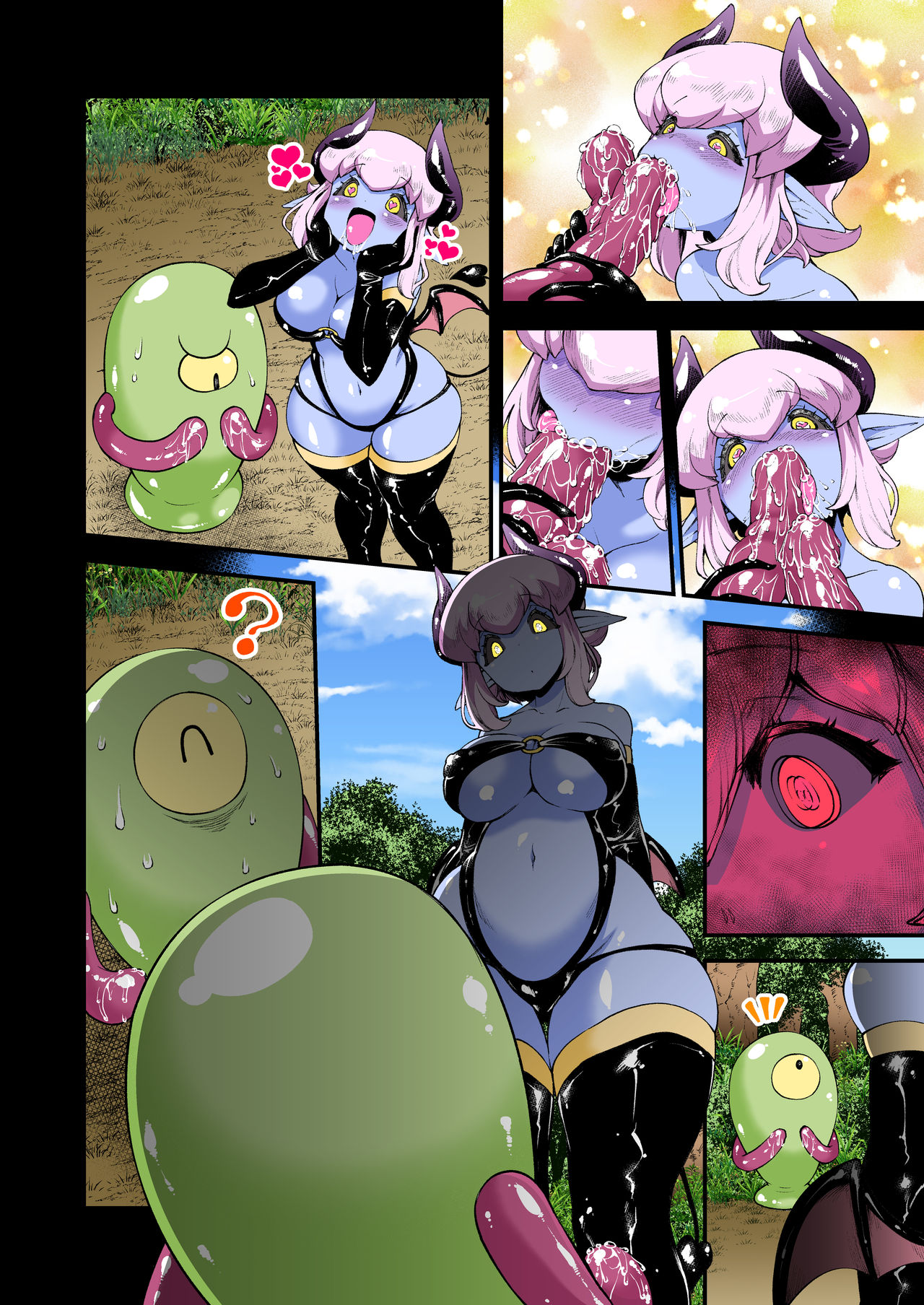 [パラダイスジャック(あじゃ)] ローパーとマゾクのおんなのこ [DL版]