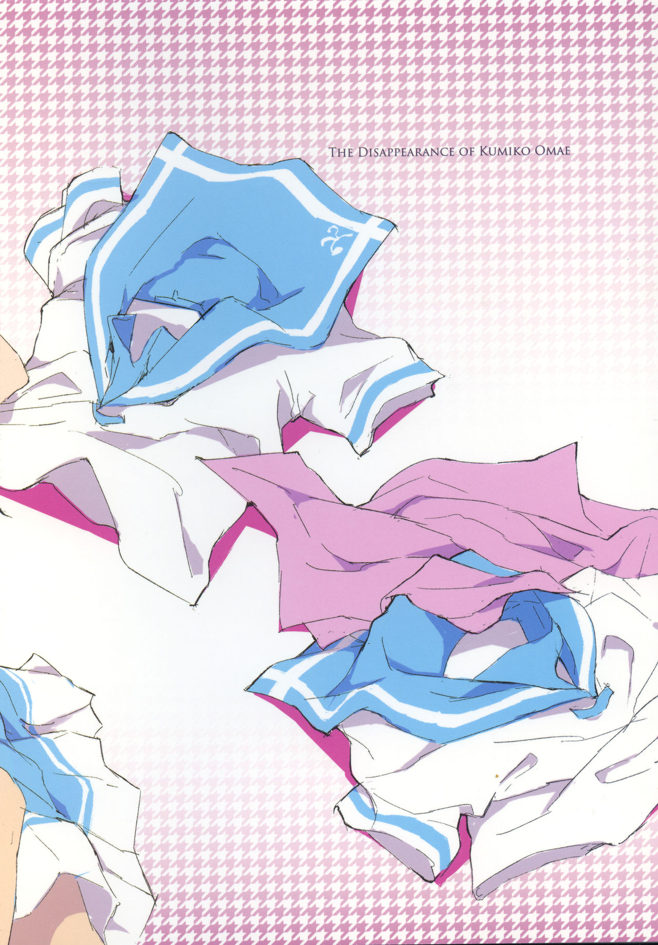 [HIYOCCO (hiyocco)] 黄前久美子の消失 (響け!ユーフォニアム) [中国翻訳]