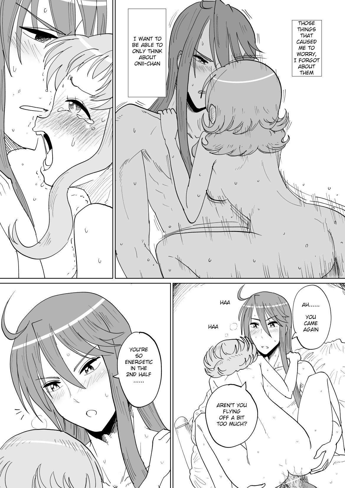 [いおら] がくぐみぼかまんRスペシャル (VOCALOID) [英訳]