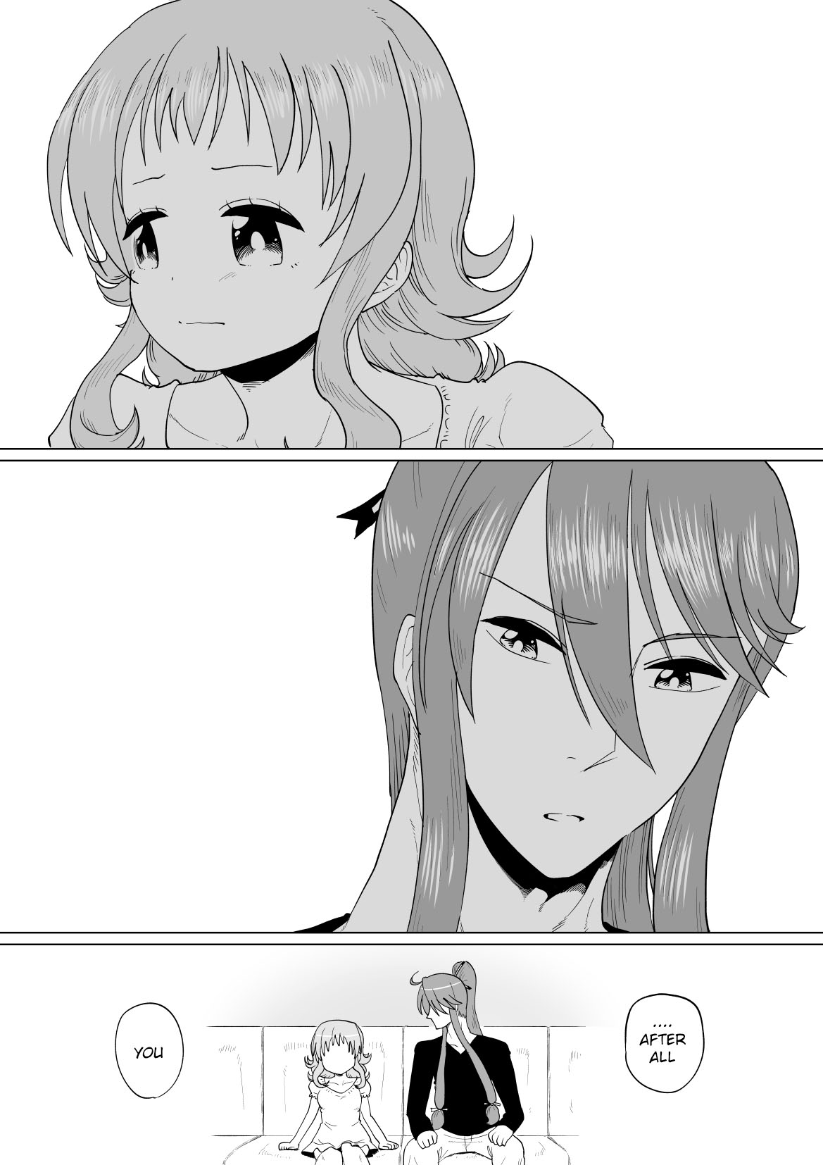 [いおら] がくぐみぼかまんRスペシャル (VOCALOID) [英訳]