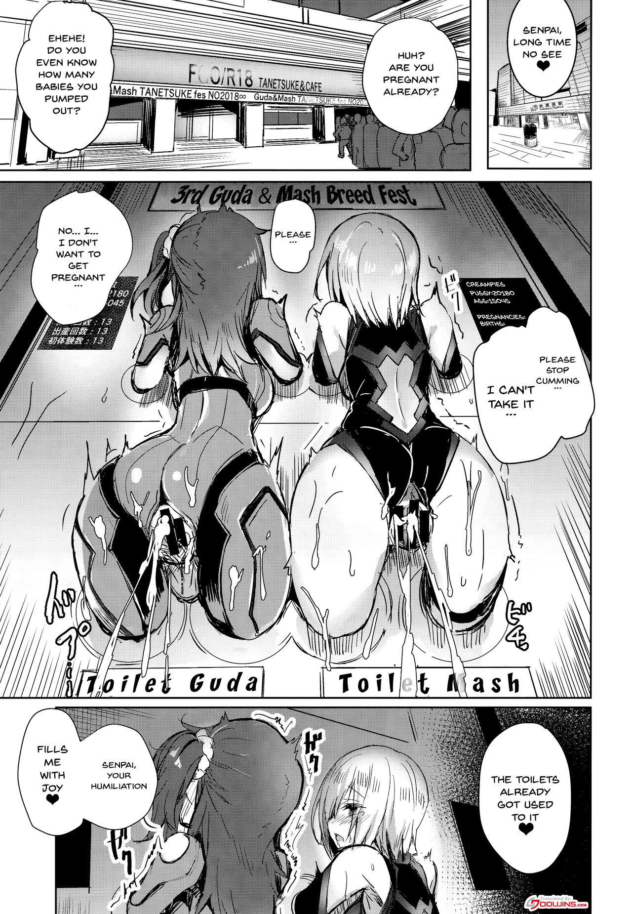 (C95) [kanemasita (かねた)] BBママと子ブタさん (Fate/Grand Order) [英訳]