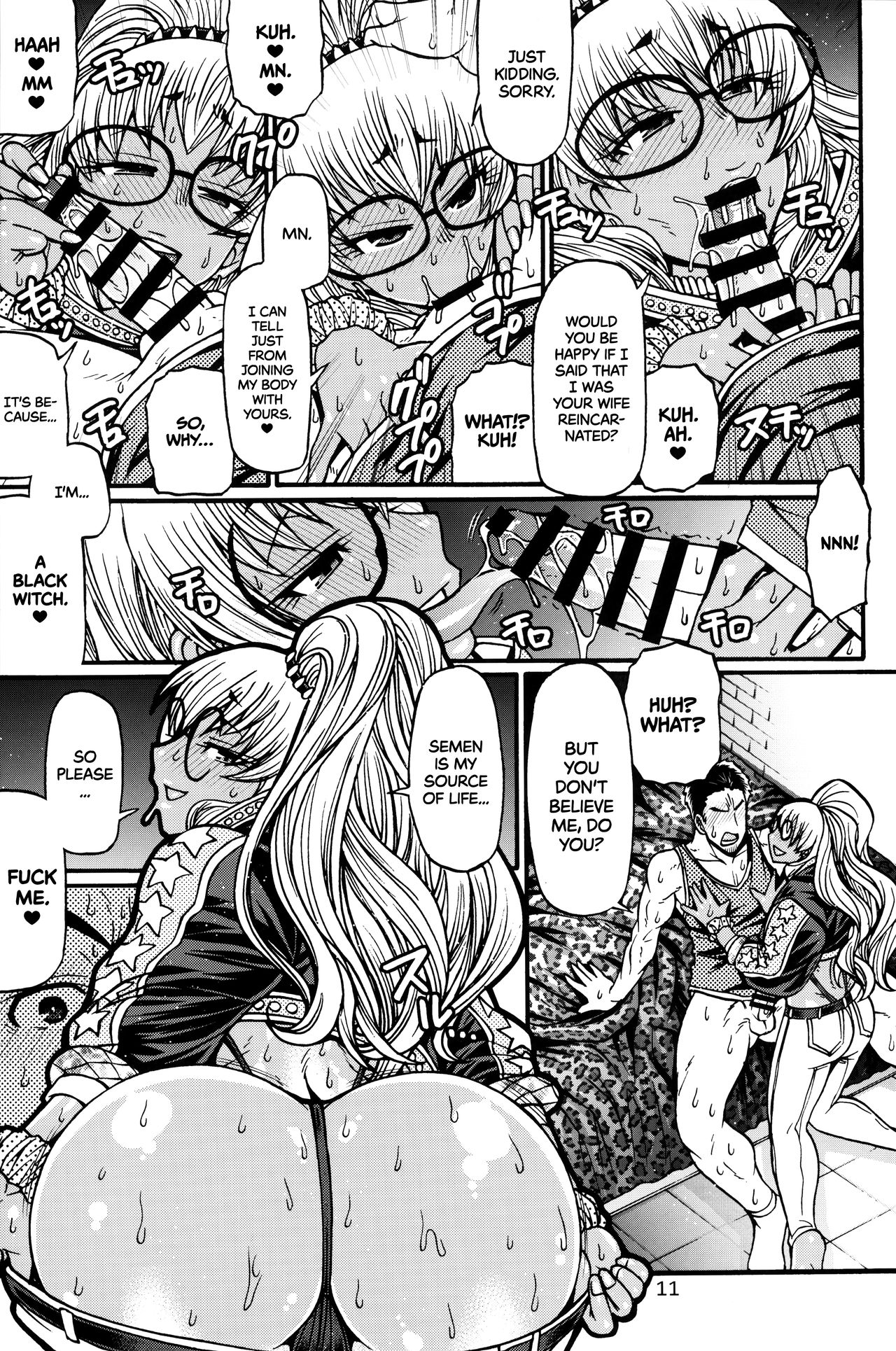 (C96) [CELLULOID-ACME (チバトシロウ)] Black Witches 2 [英訳]