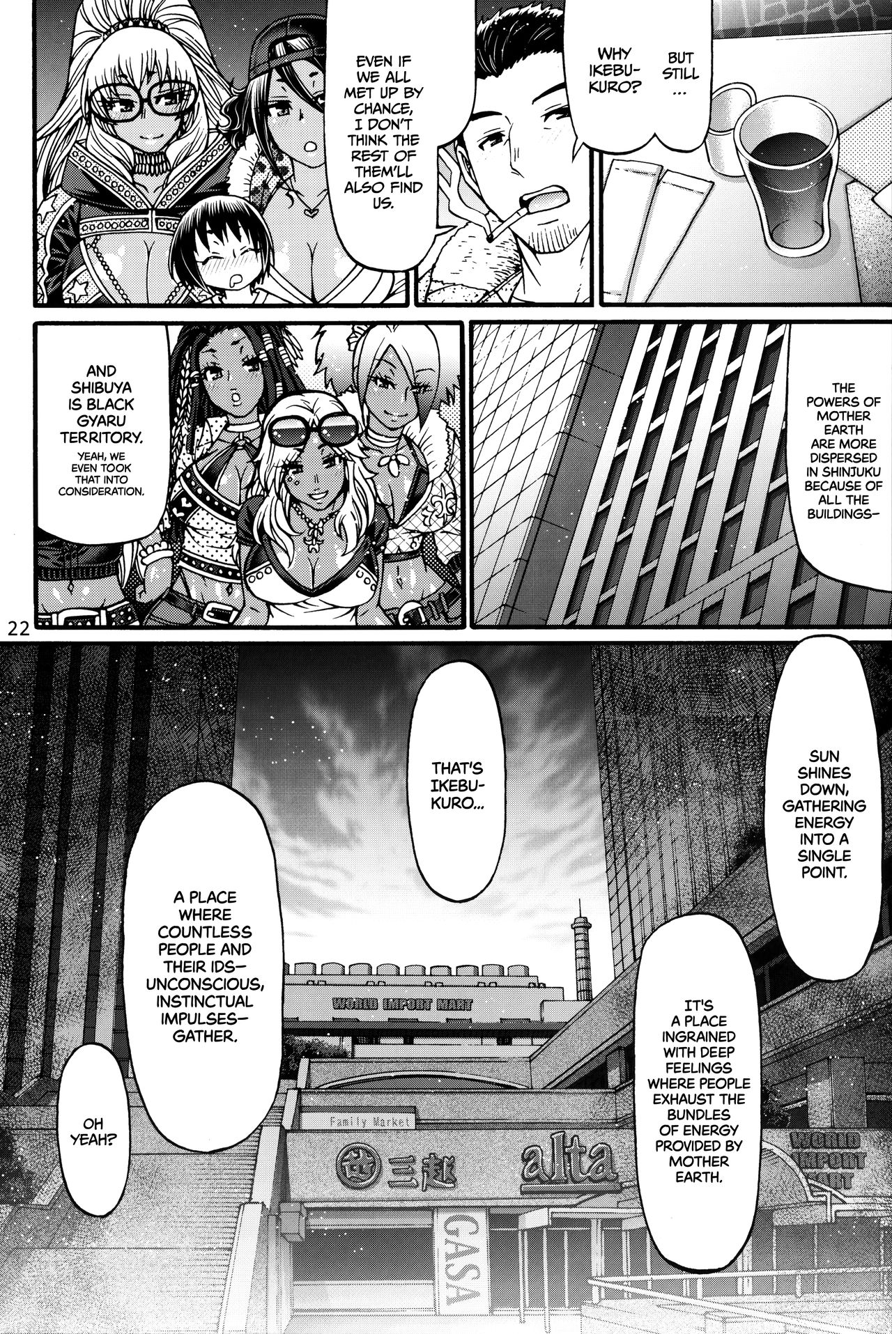 (C96) [CELLULOID-ACME (チバトシロウ)] Black Witches 2 [英訳]