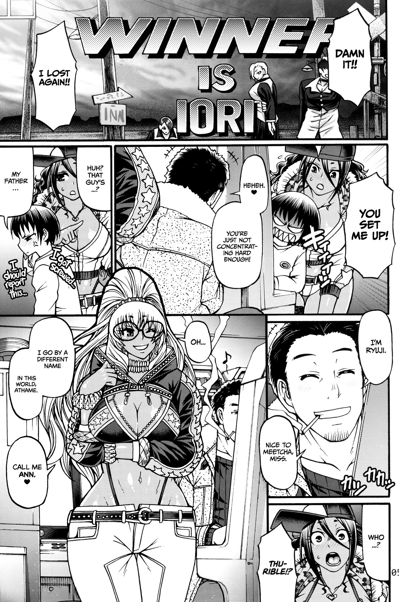 (C96) [CELLULOID-ACME (チバトシロウ)] Black Witches 2 [英訳]