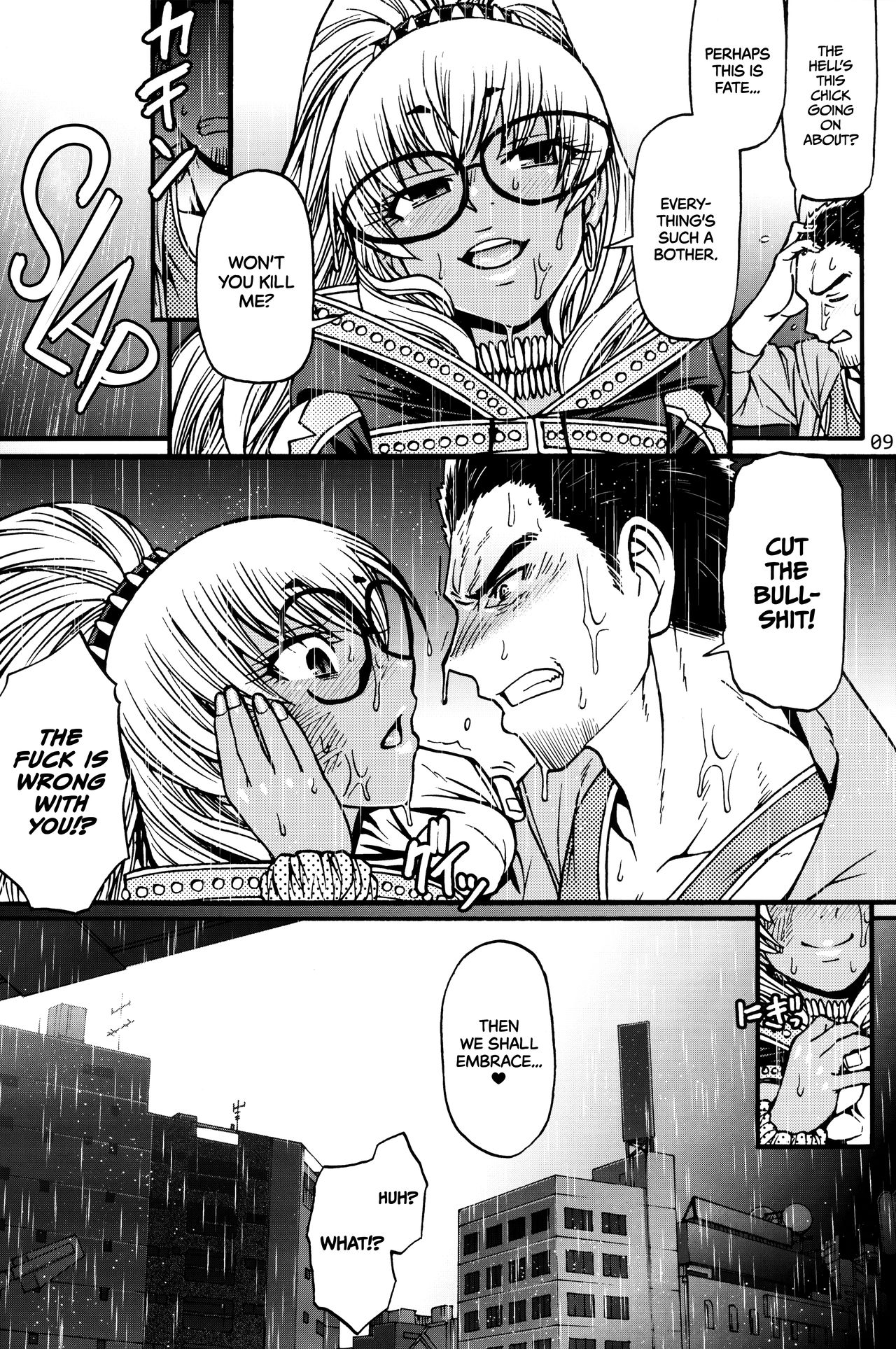 (C96) [CELLULOID-ACME (チバトシロウ)] Black Witches 2 [英訳]