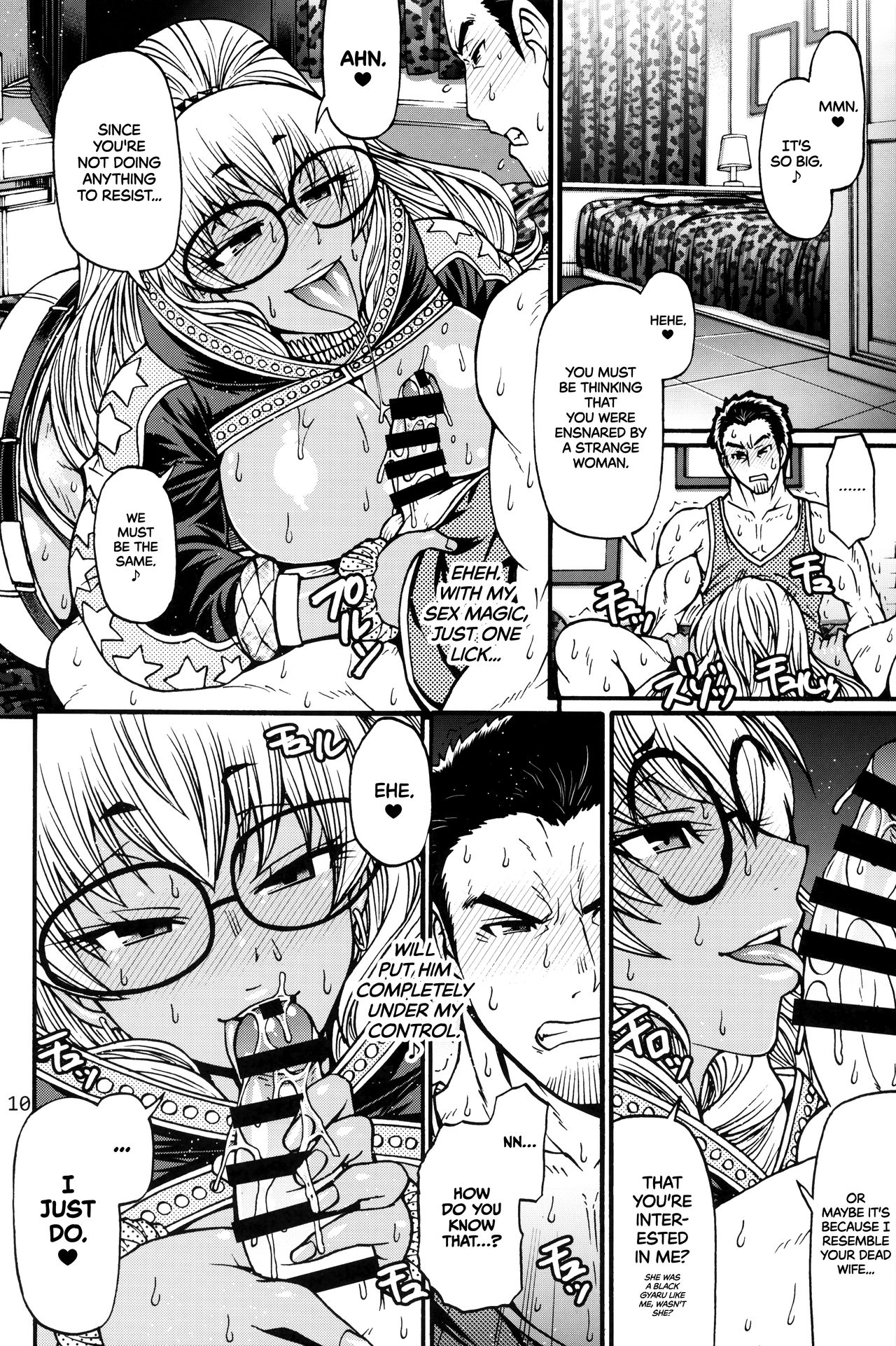 (C96) [CELLULOID-ACME (チバトシロウ)] Black Witches 2 [英訳]