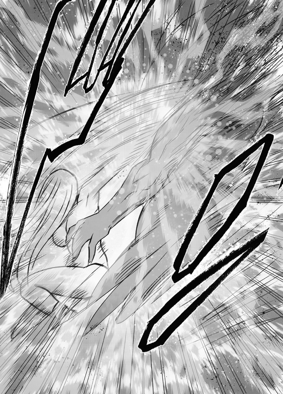 [クリムゾン] 新退魔士カグヤ5 [英訳]