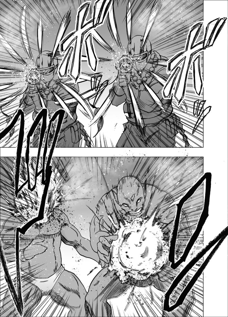 [クリムゾン] 新退魔士カグヤ5 [英訳]