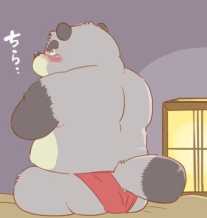 けものの六角まつり