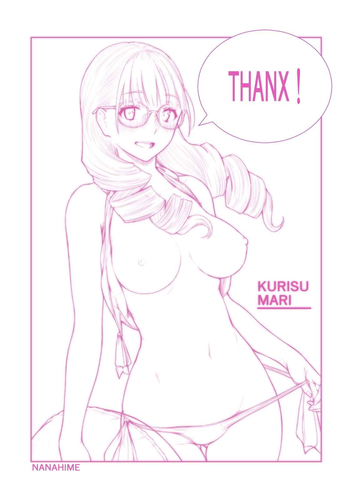 [ぼんがいちにょん (ななひめ)] おねえさんの気持ち