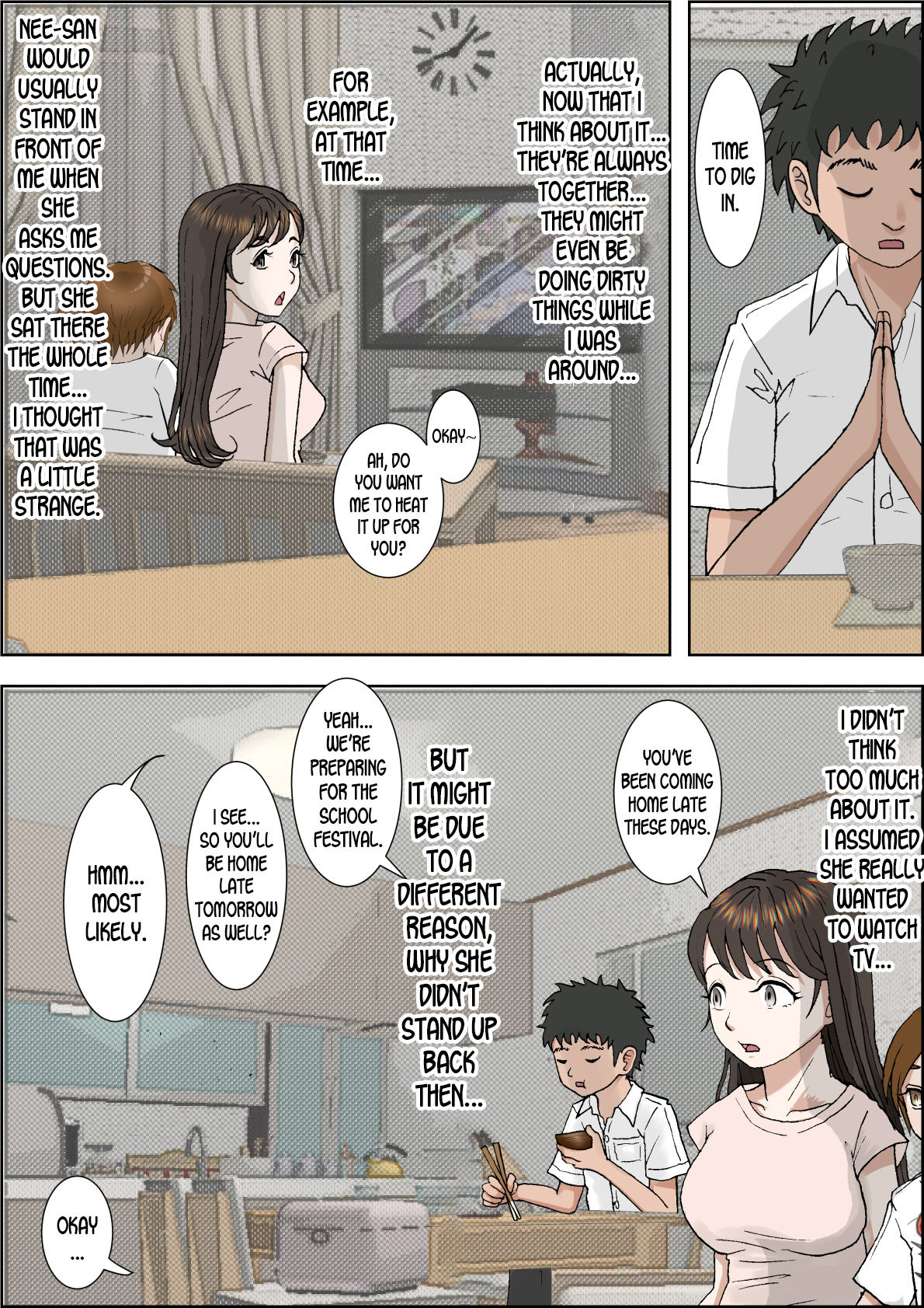 [はるはる堂] 一つ屋根の下 Vol.2 [英訳]