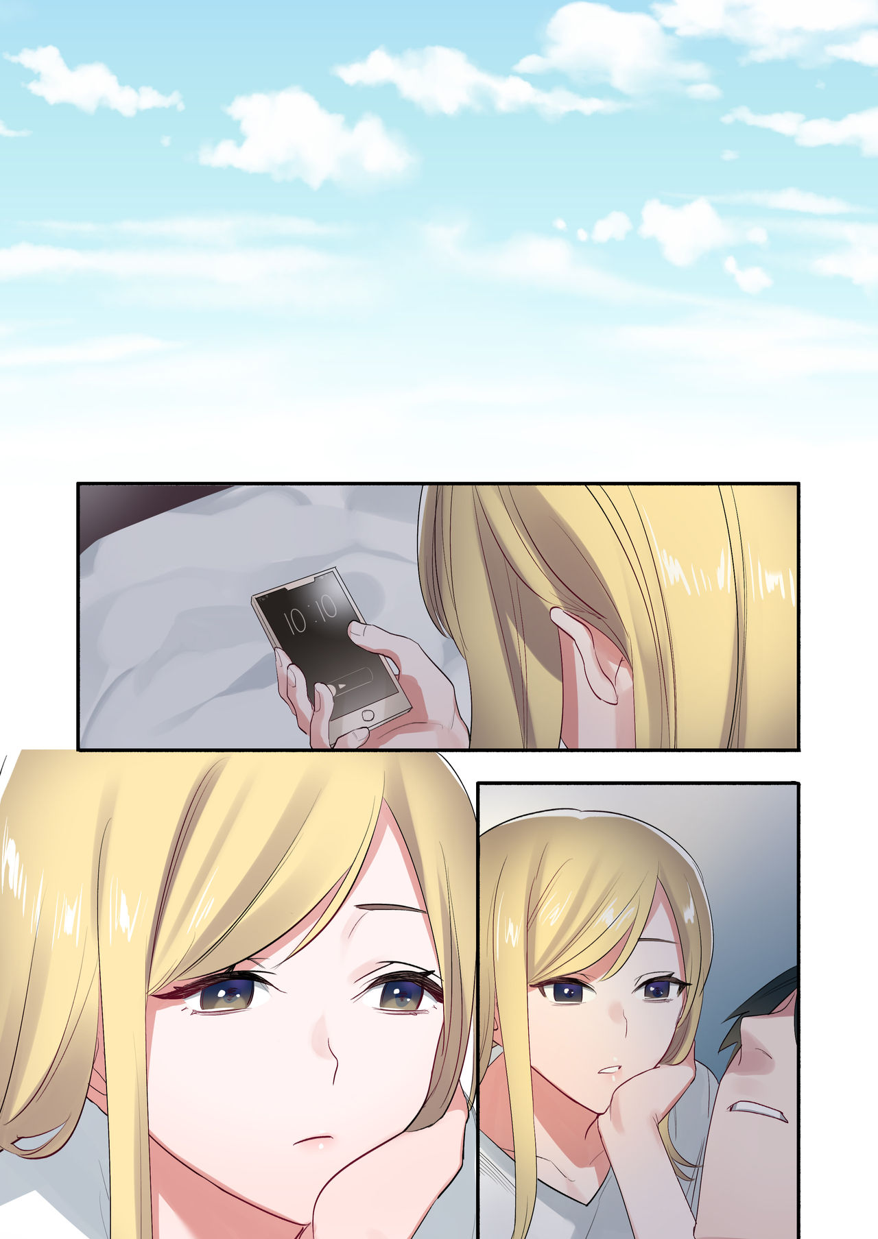 [やまなし娘。 (鬼遍かっつぇ)] 家出ギャルに生中出ししまくって、性処理同棲始めました1～4総集編