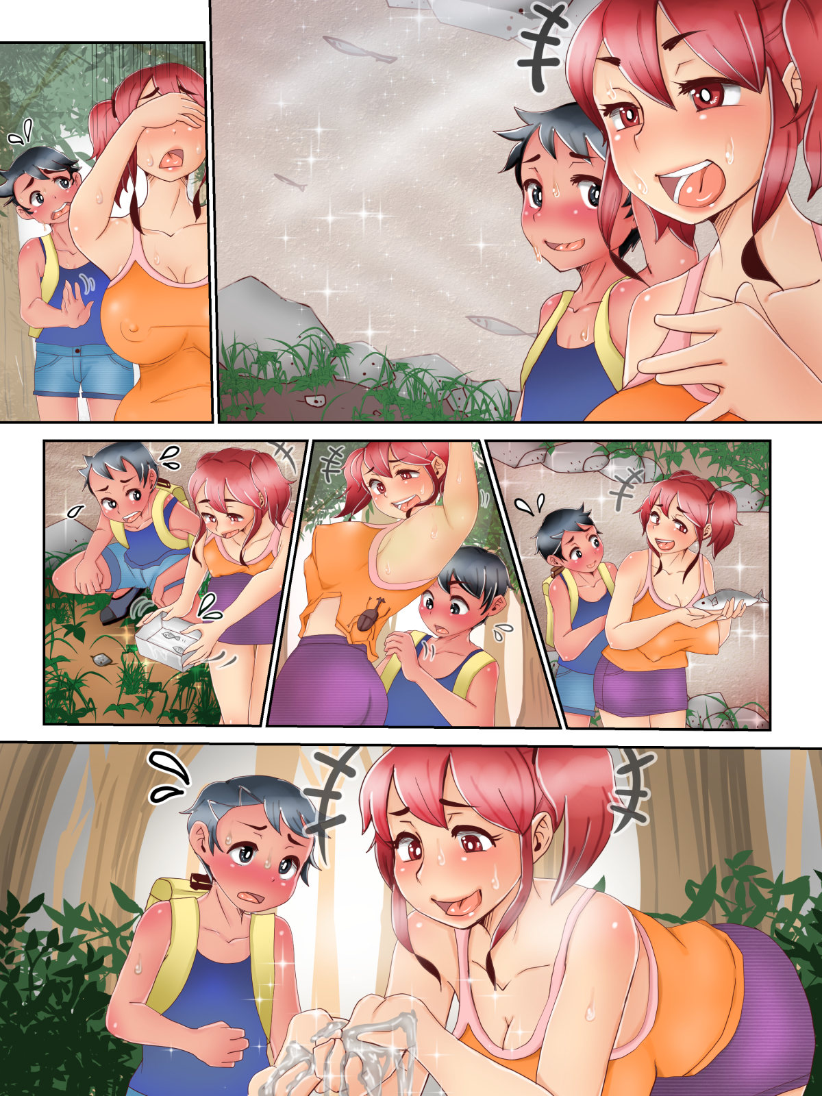 [北野ストリームライン (北野滝の)] ボクとお姉ちゃんの脱糞日記