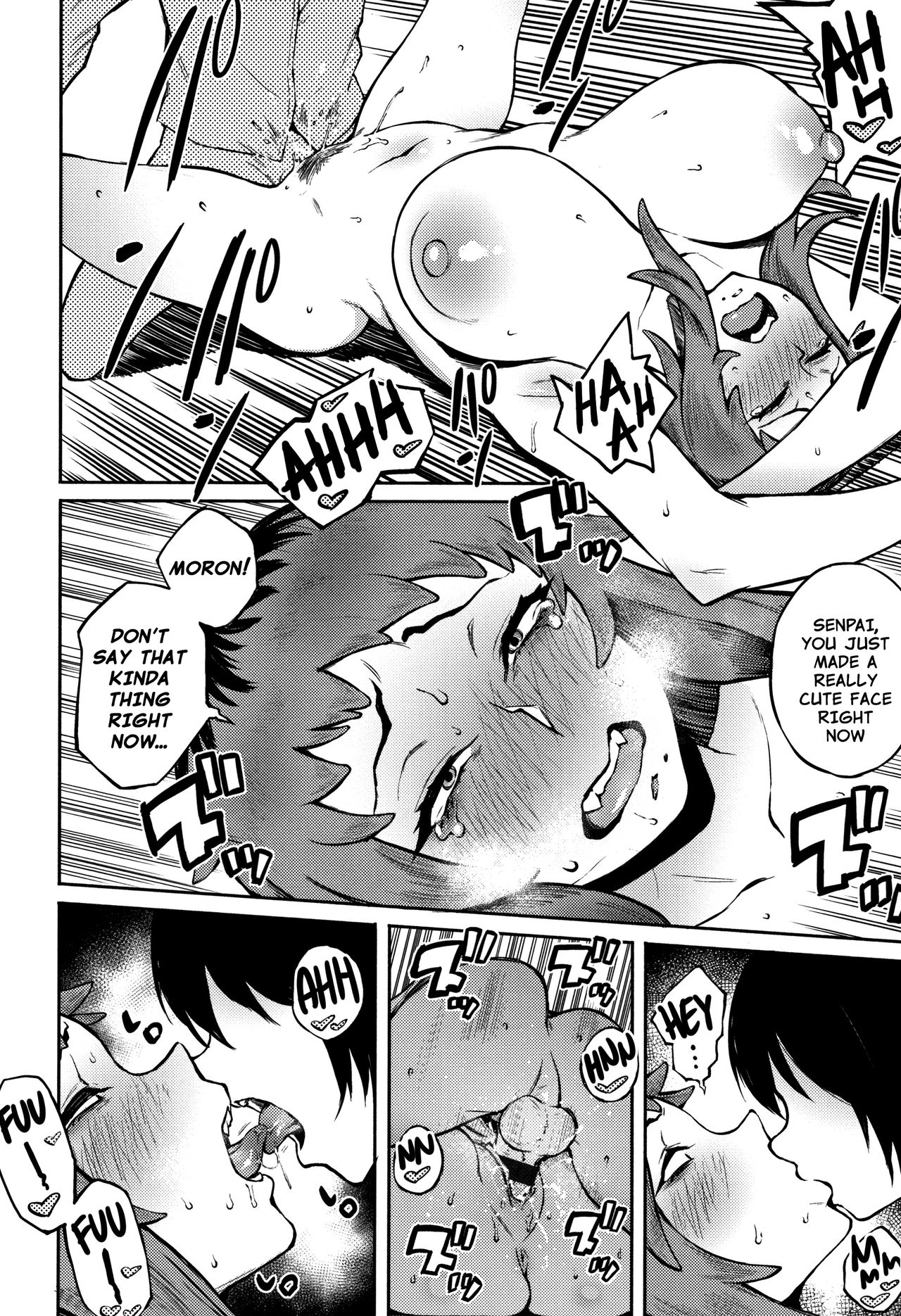 [駿河クロイツ] 求め愛 (まなざしテンプテーション) [英訳]