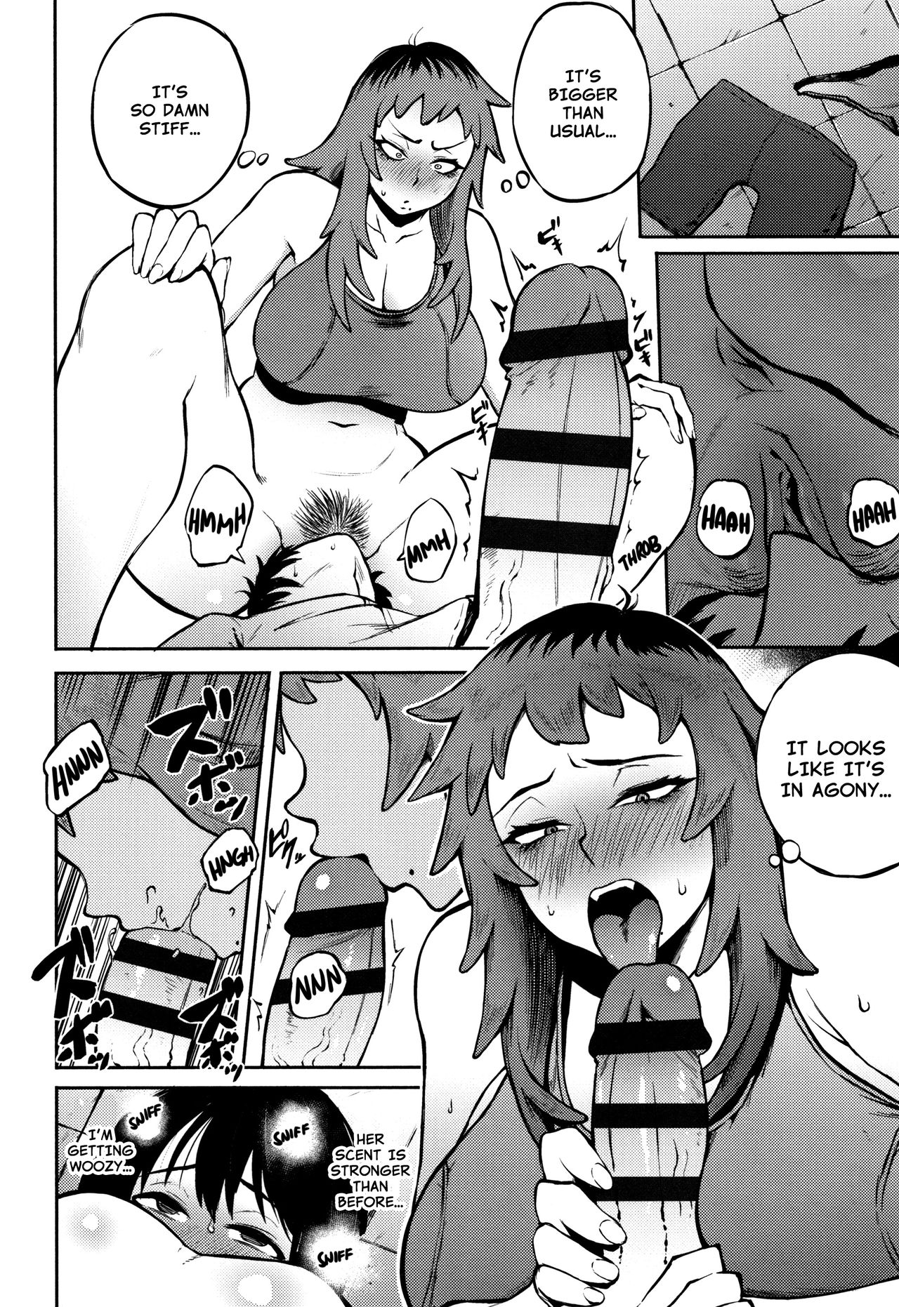 [駿河クロイツ] 求め愛 (まなざしテンプテーション) [英訳]