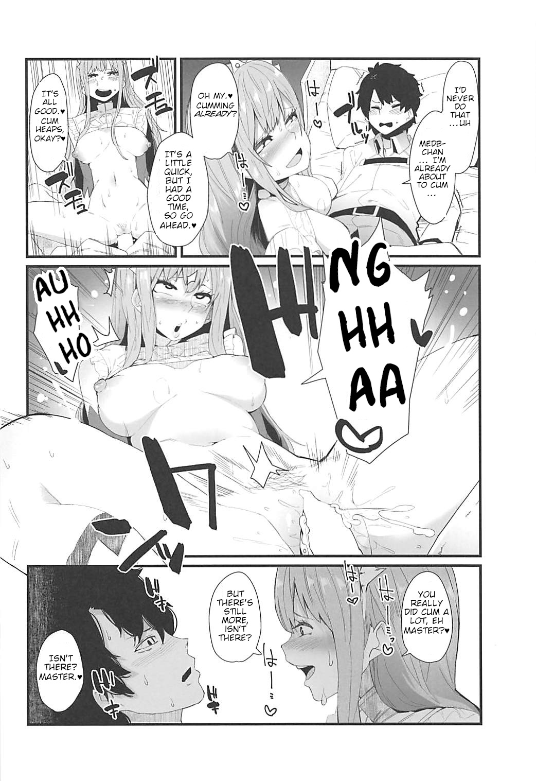 (COMIC1☆13) [よたよた本舗 (よんよん)] 強欲-IN GREEDY- (Fate/Grand Order) [英訳]