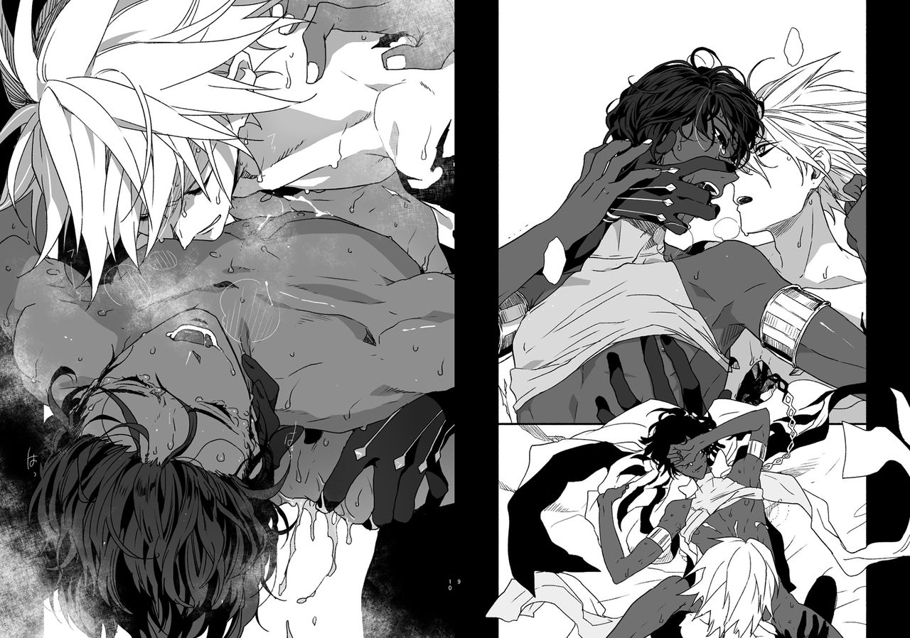 [たばり] 略して雑本 (Fate/Grand Order) [DL版]