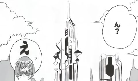 (C85) [超次元ラボ (パスタん)] バンメシダー (超次元ゲイム ネプテューヌ) [ページ欠落]