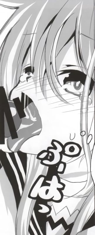 (C85) [超次元ラボ (パスタん)] バンメシダー (超次元ゲイム ネプテューヌ) [ページ欠落]