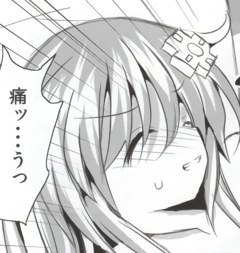 (C85) [超次元ラボ (パスタん)] バンメシダー (超次元ゲイム ネプテューヌ) [ページ欠落]