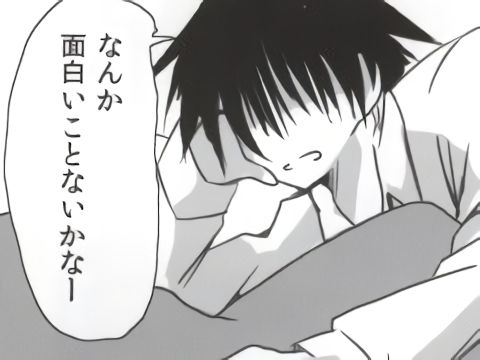 (C85) [超次元ラボ (パスタん)] バンメシダー (超次元ゲイム ネプテューヌ) [ページ欠落]