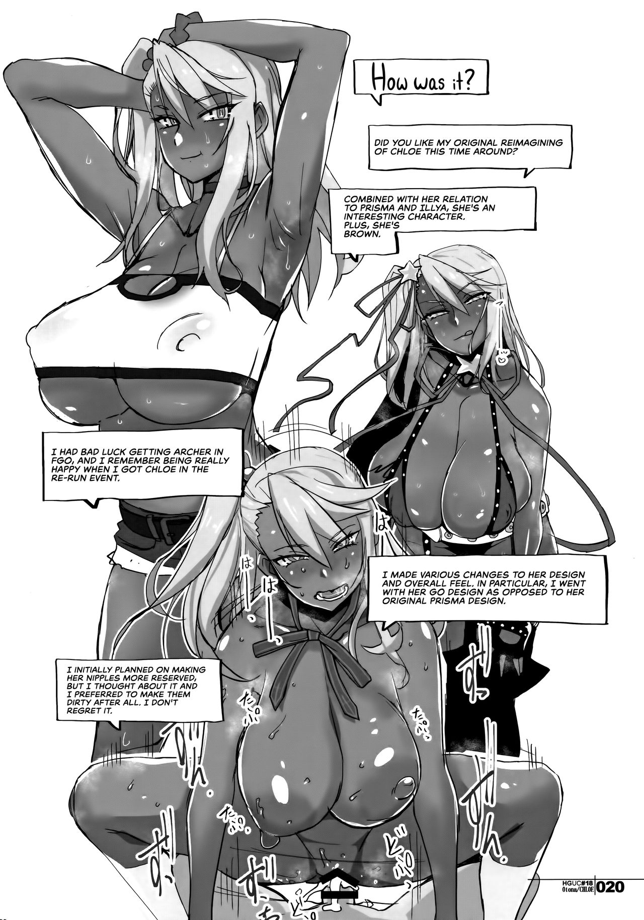 (COMIC1☆16) [HGH (HG茶川)] HGUC#18 Otona/CHLOE (Fate/Grand Order) [英訳]