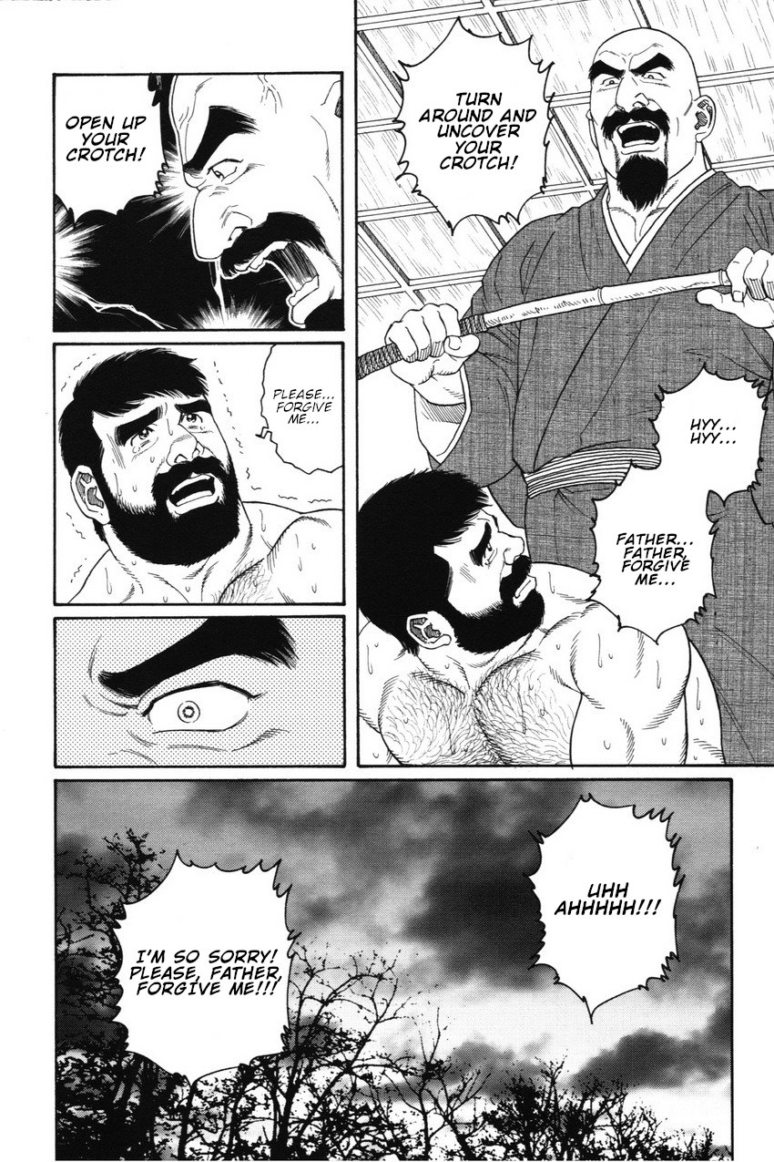 [田亀源五郎] 外道の家 (上巻) 第8話 [英訳]