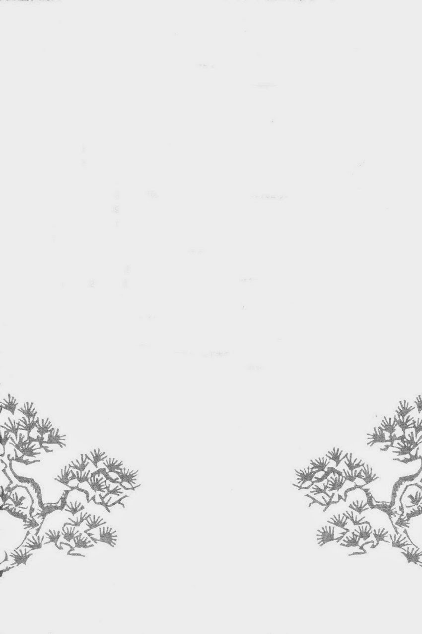 [田亀源五郎] 外道の家 (上巻) 第8話 [英訳]