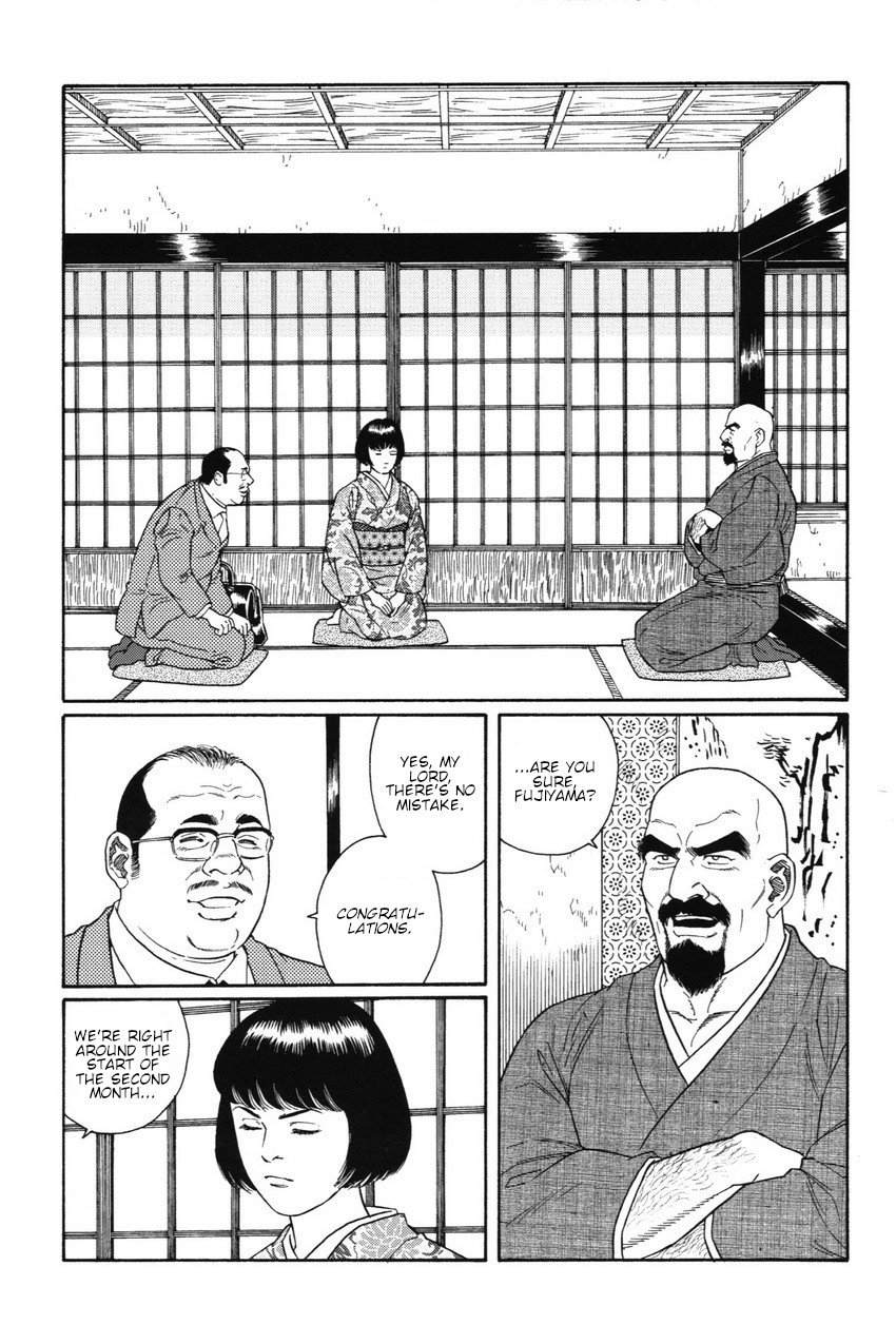 [田亀源五郎] 外道の家 (上巻) 第8話 [英訳]