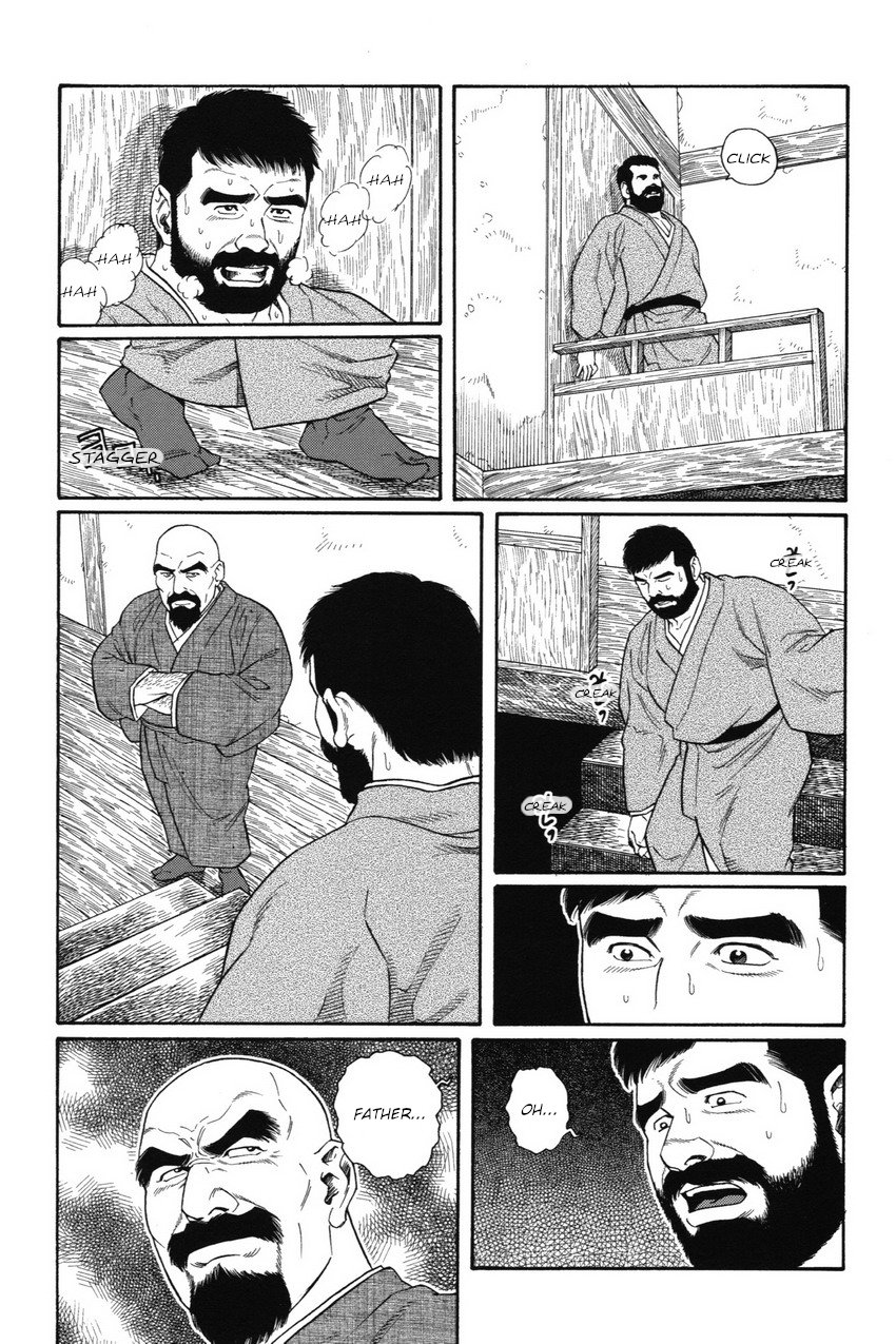 [田亀源五郎] 外道の家 (上巻) 第4話 [英訳]