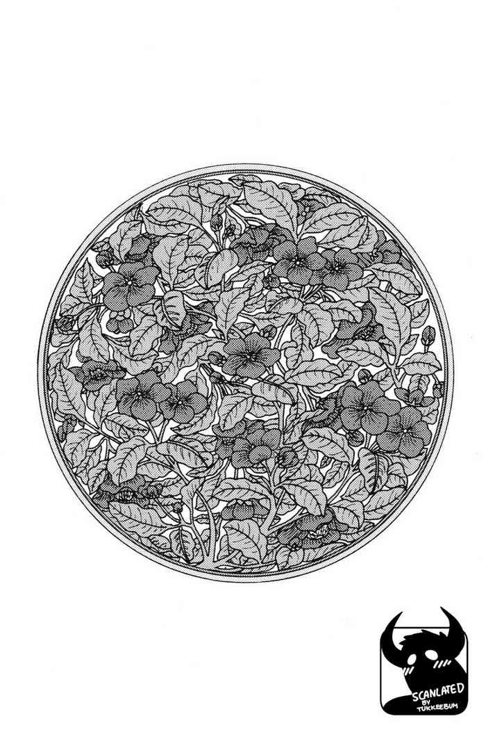 [田亀源五郎] 外道の家 (上巻) 第3話 [英訳]