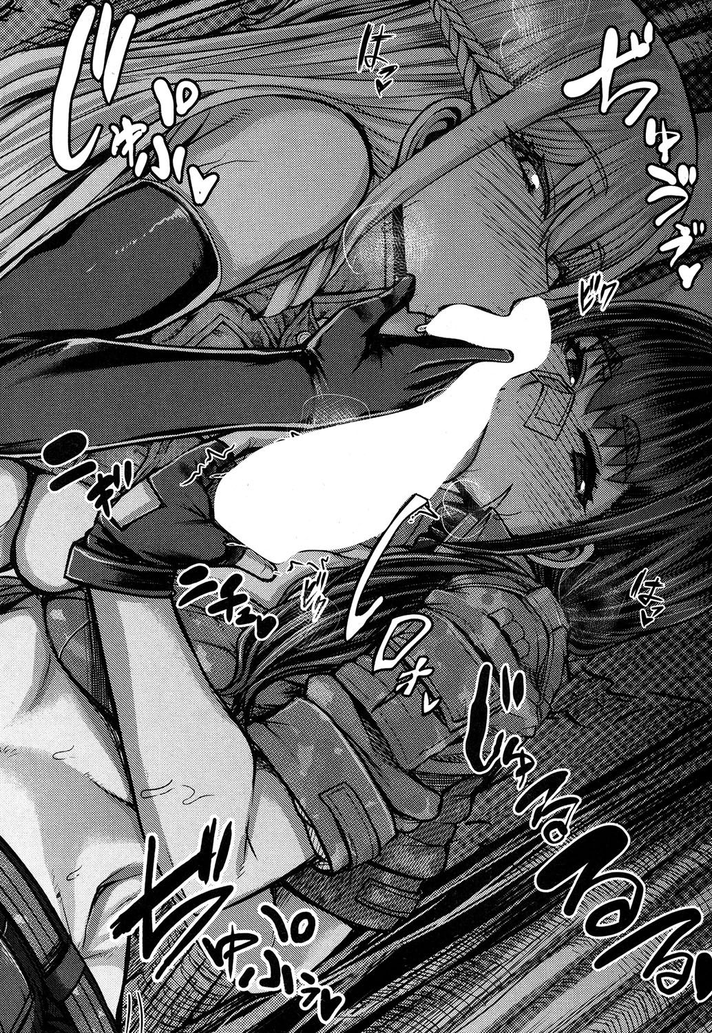 コミックミルフ 2019年10月号 Vol.50 [DL版]