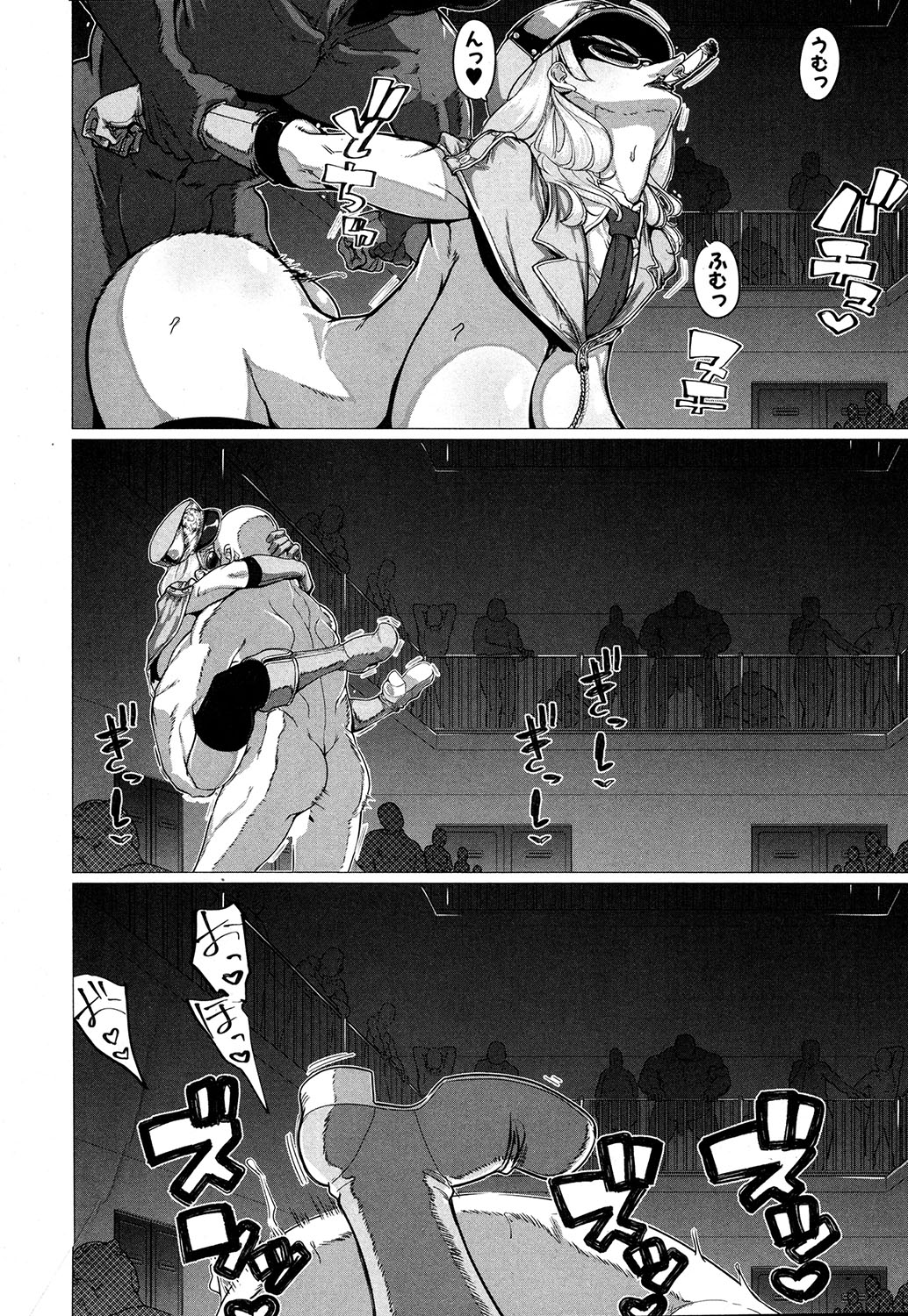 コミックミルフ 2019年10月号 Vol.50 [DL版]