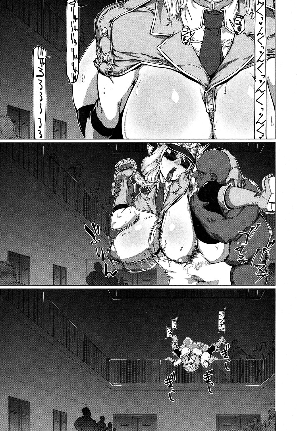 コミックミルフ 2019年10月号 Vol.50 [DL版]