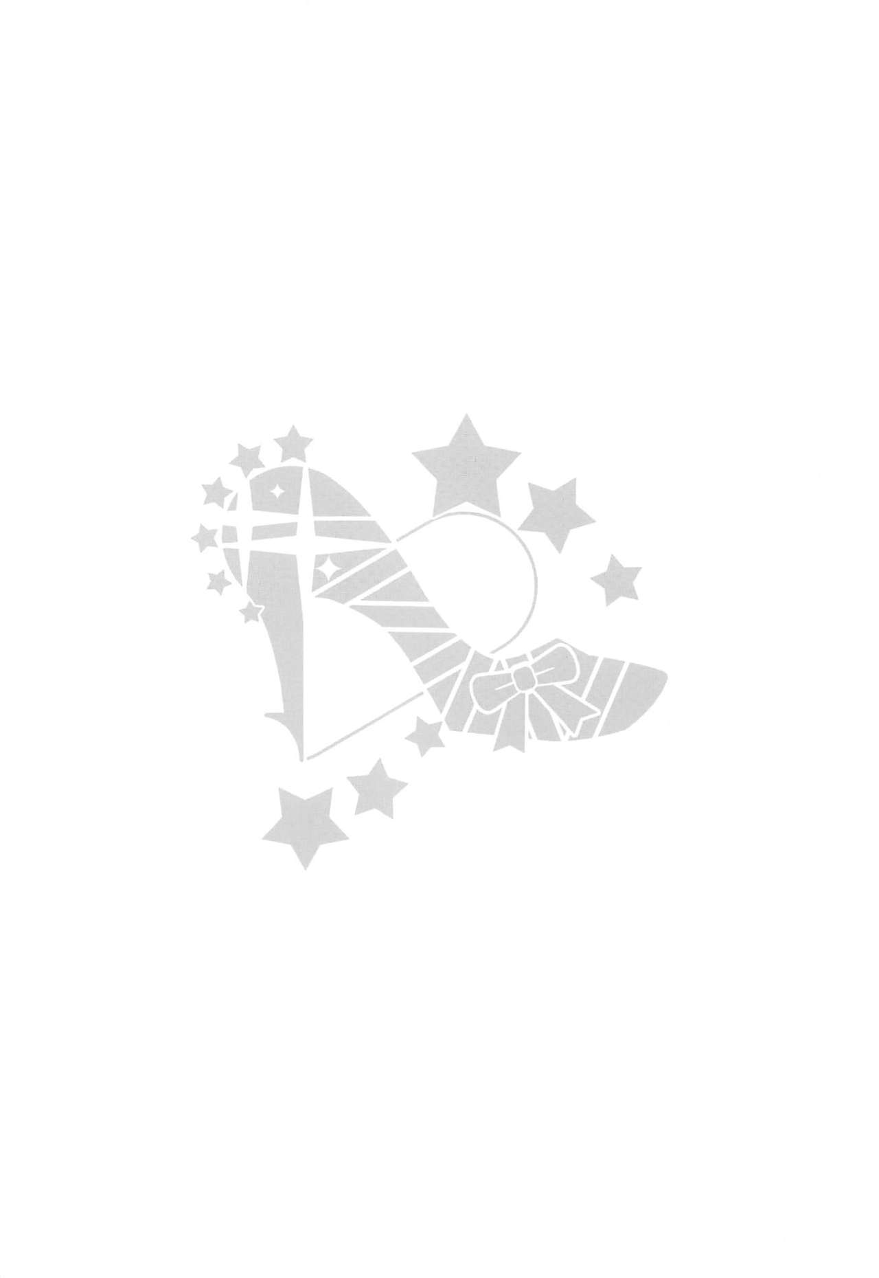 (C96) [Jekyll and Hyde (MAKOTO)] Secret feast and the princess of the weekend. (アイドルマスター シンデレラガールズ)