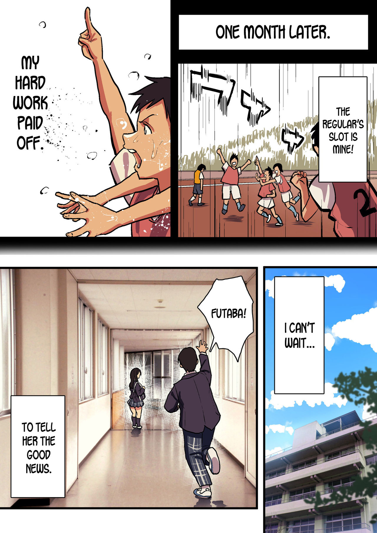 [スルメニウム (谷口大介)] 君の涙の理由を俺はまだ知らない。 [英訳]