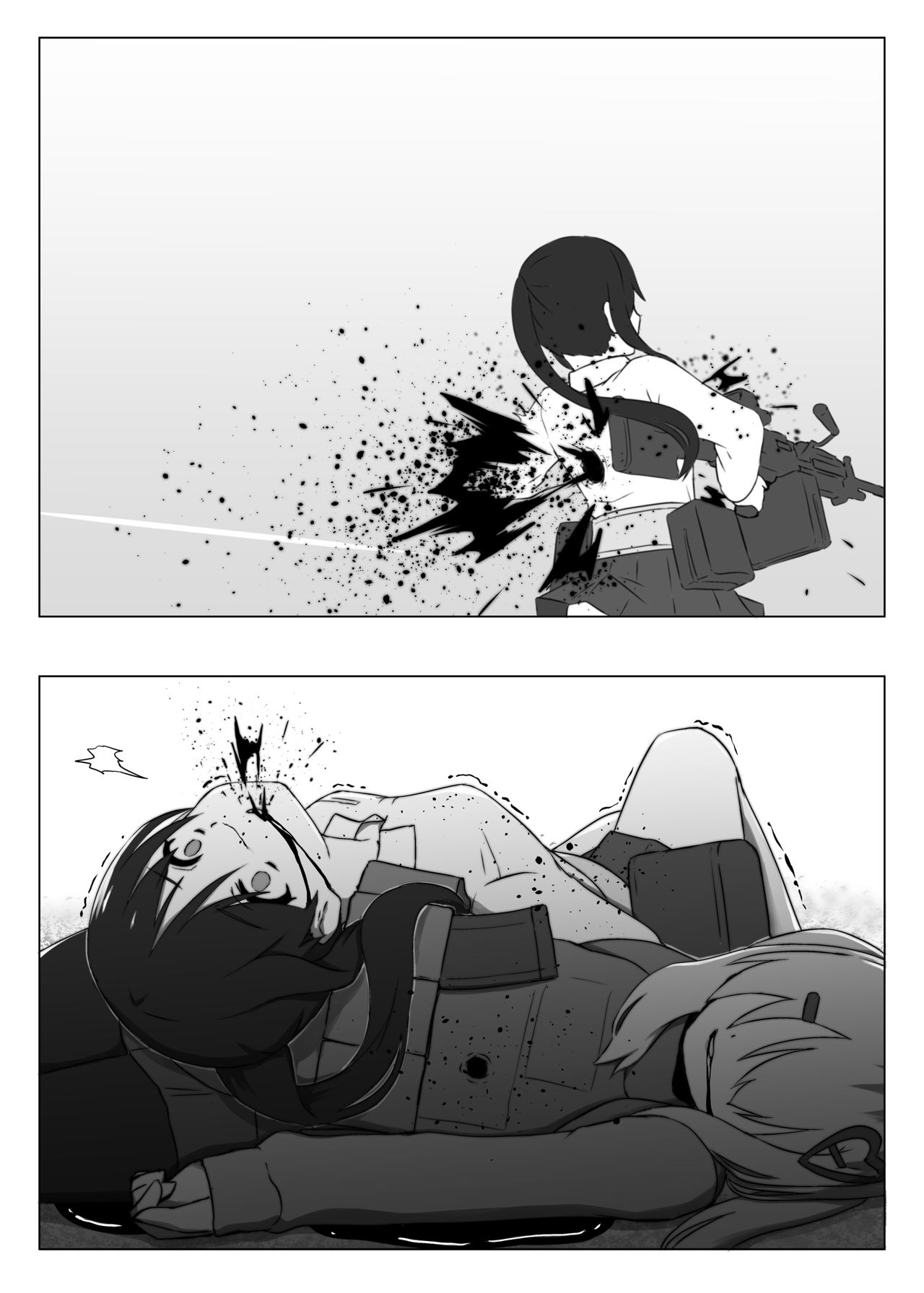 [御前資料室 (たまも御前)] JKIAC/S+ [DL版]