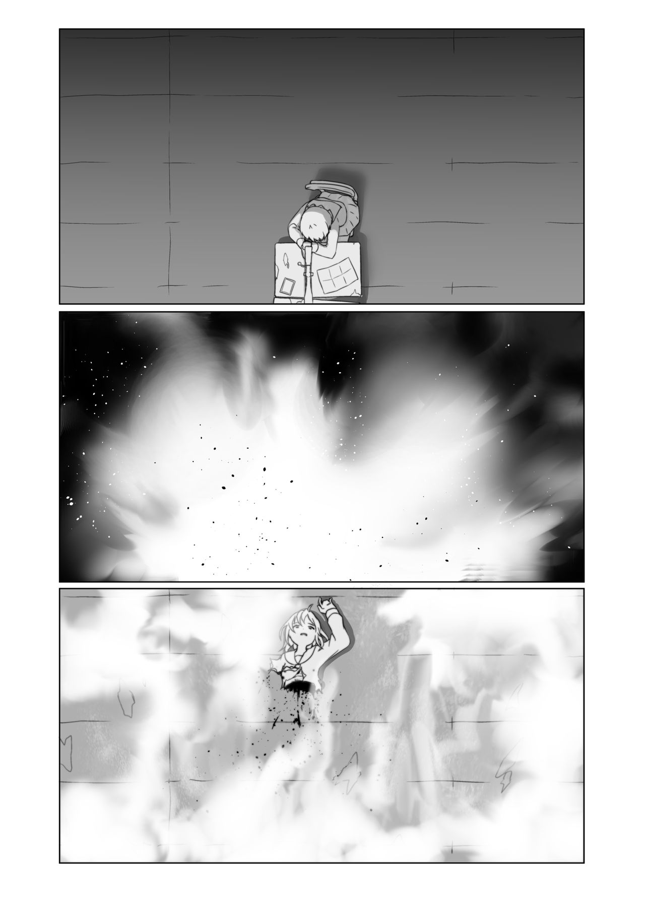 [御前資料室 (たまも御前)] JKIAC/S+ [DL版]