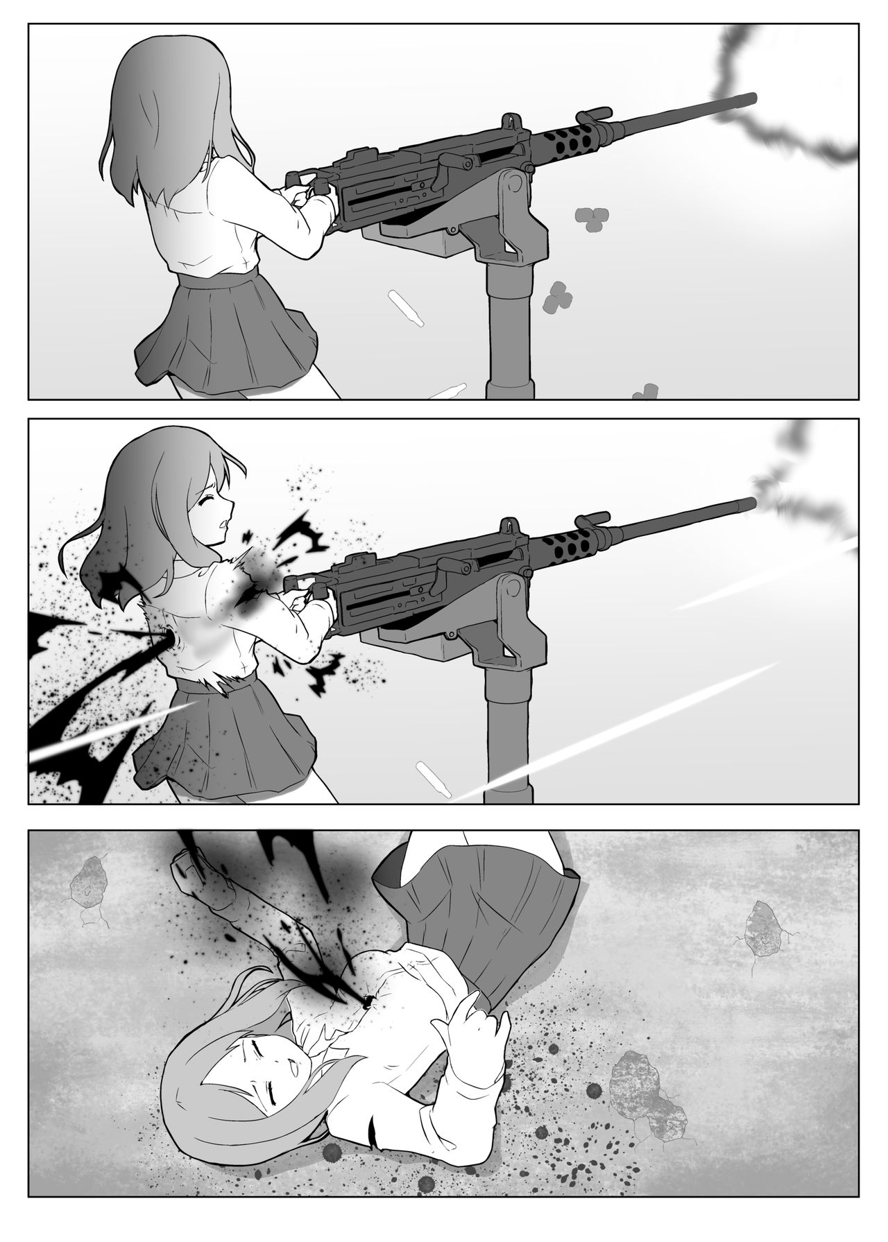 [御前資料室 (たまも御前)] JKIAC/S+ [DL版]