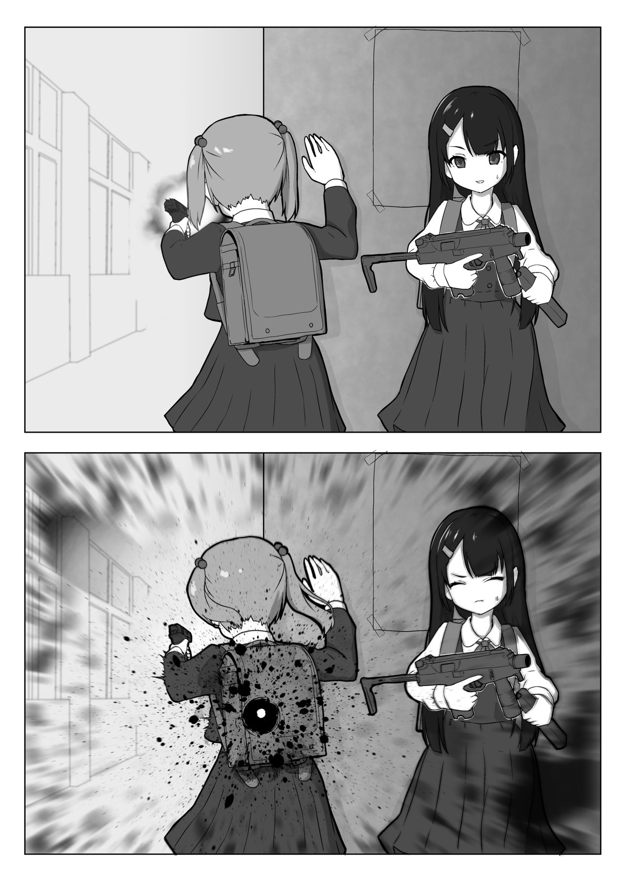 [御前資料室 (たまも御前)] JKIAC/S+ [DL版]