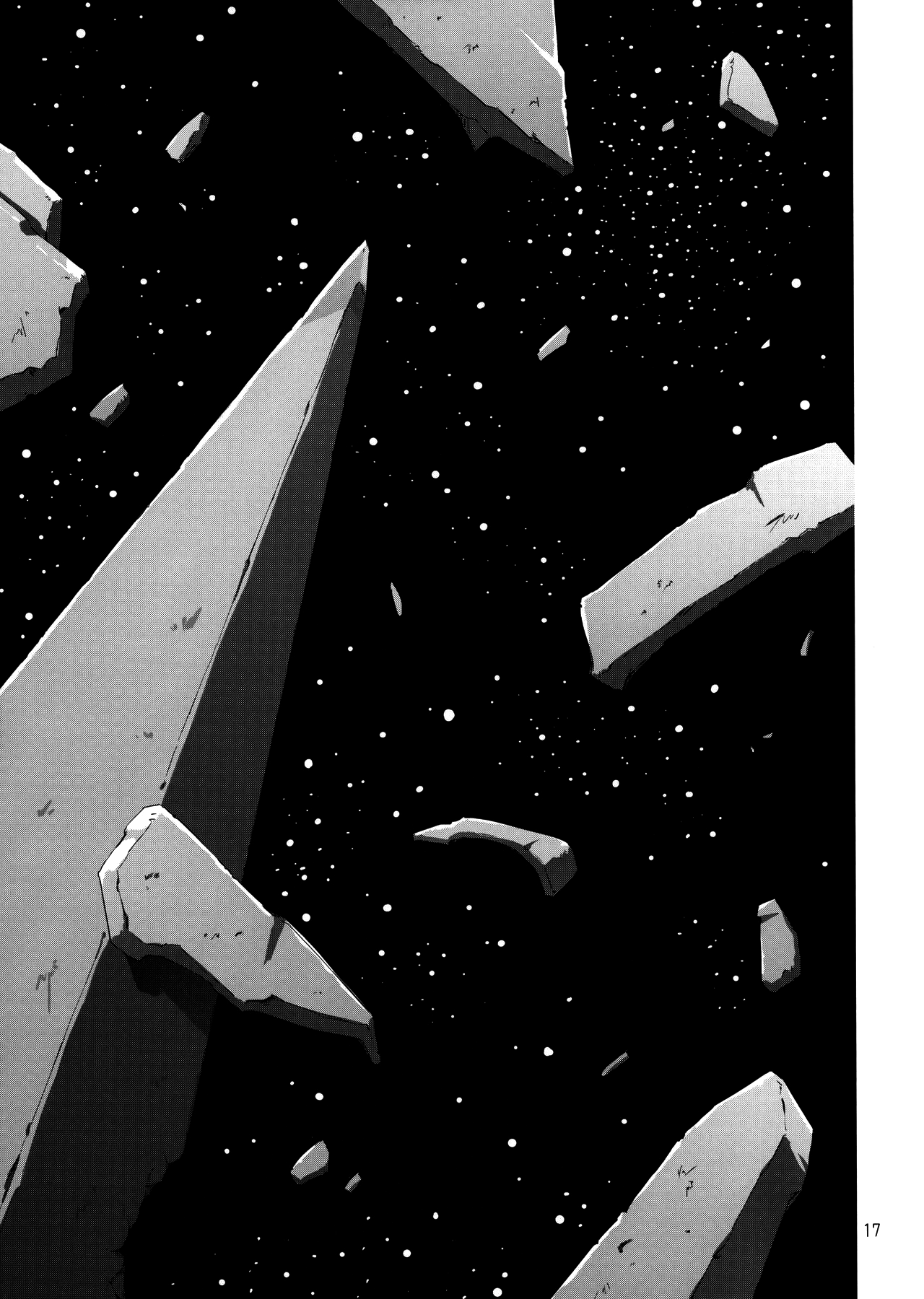 (C86) [PINKのCHAO! (しかげなぎ)] ホシノミルユメ (シドニアの騎士) [英訳]