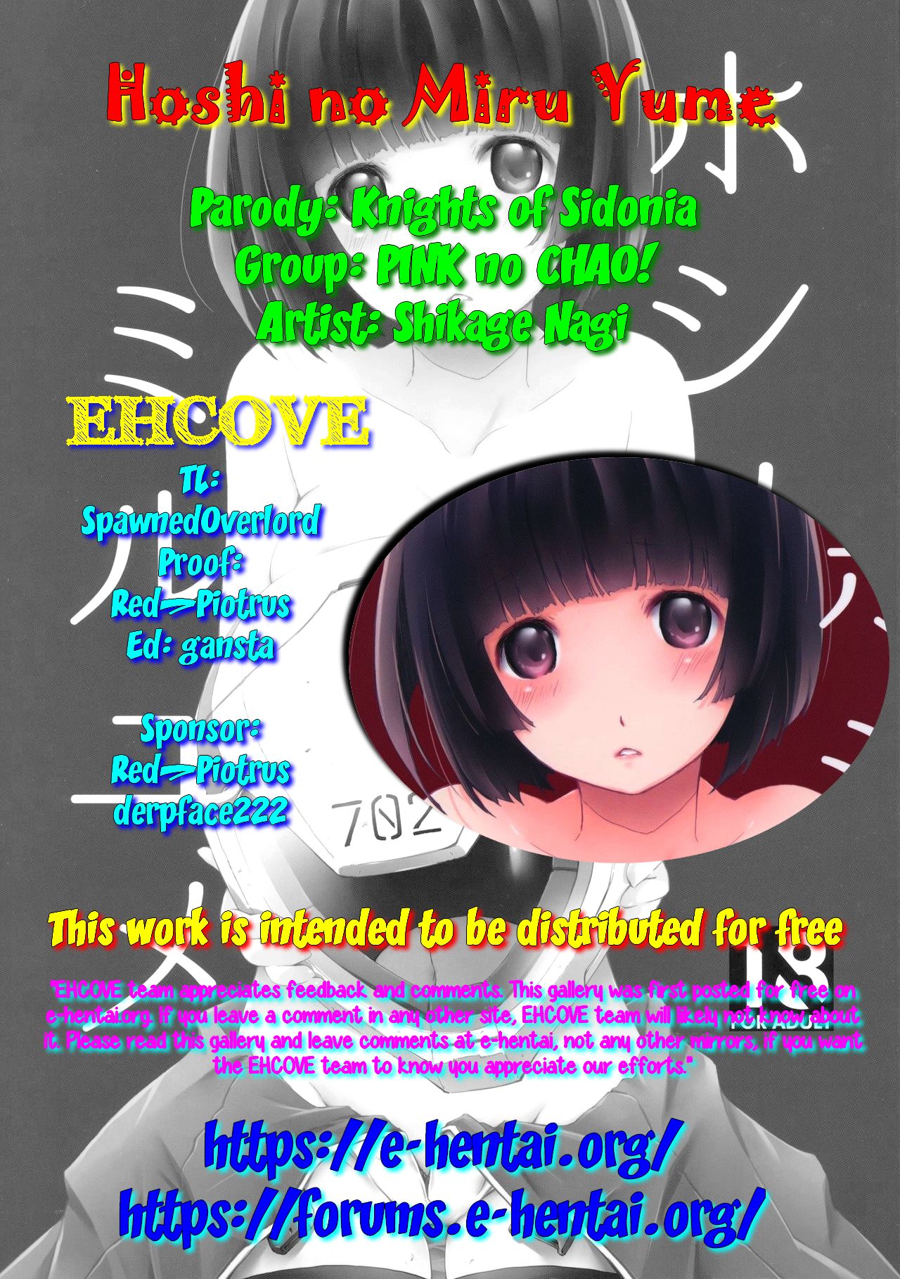 (C86) [PINKのCHAO! (しかげなぎ)] ホシノミルユメ (シドニアの騎士) [英訳]