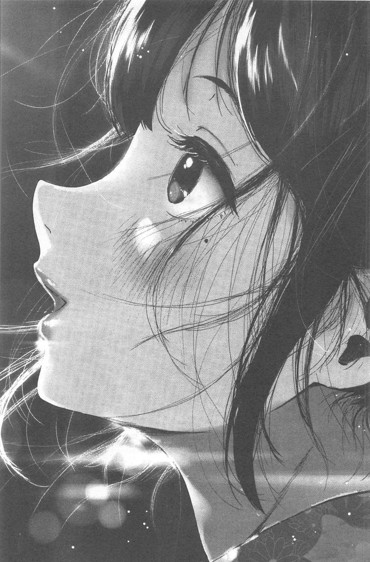 [じょろり] 君が好き。 [中国翻訳]