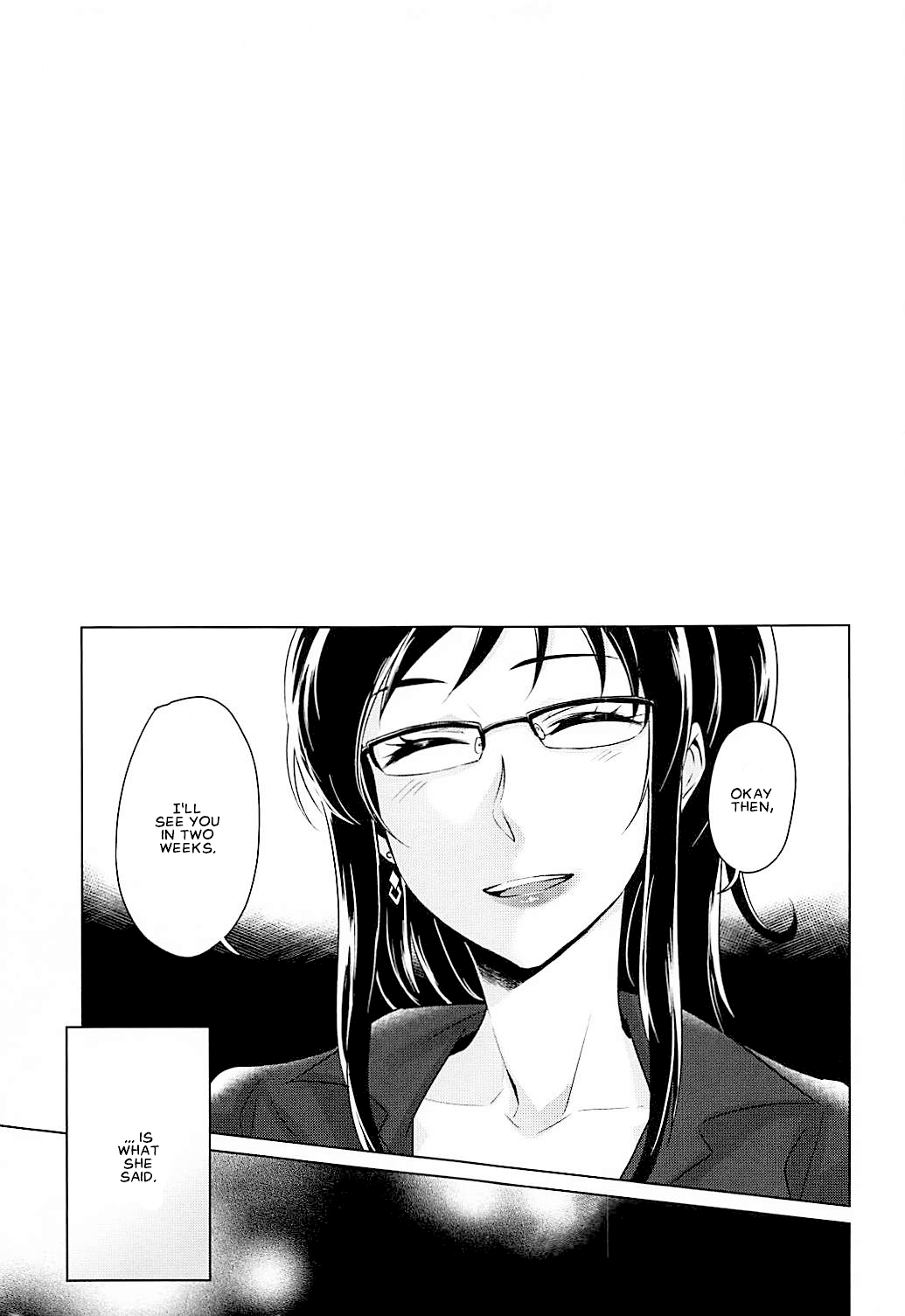 (レインボーフレーバー19) [ワールドオブピュア (ネゴム)] 天使の秘めごと (HUGっと!プリキュア) [英訳]